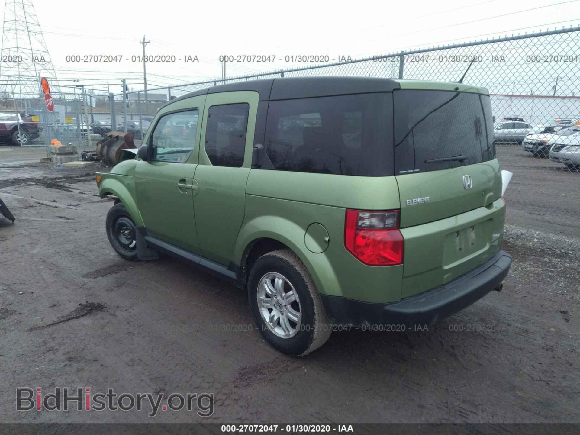 2007 HONDA ELEMENT - VIN: 5J6YH28707L015982 - Photo 3