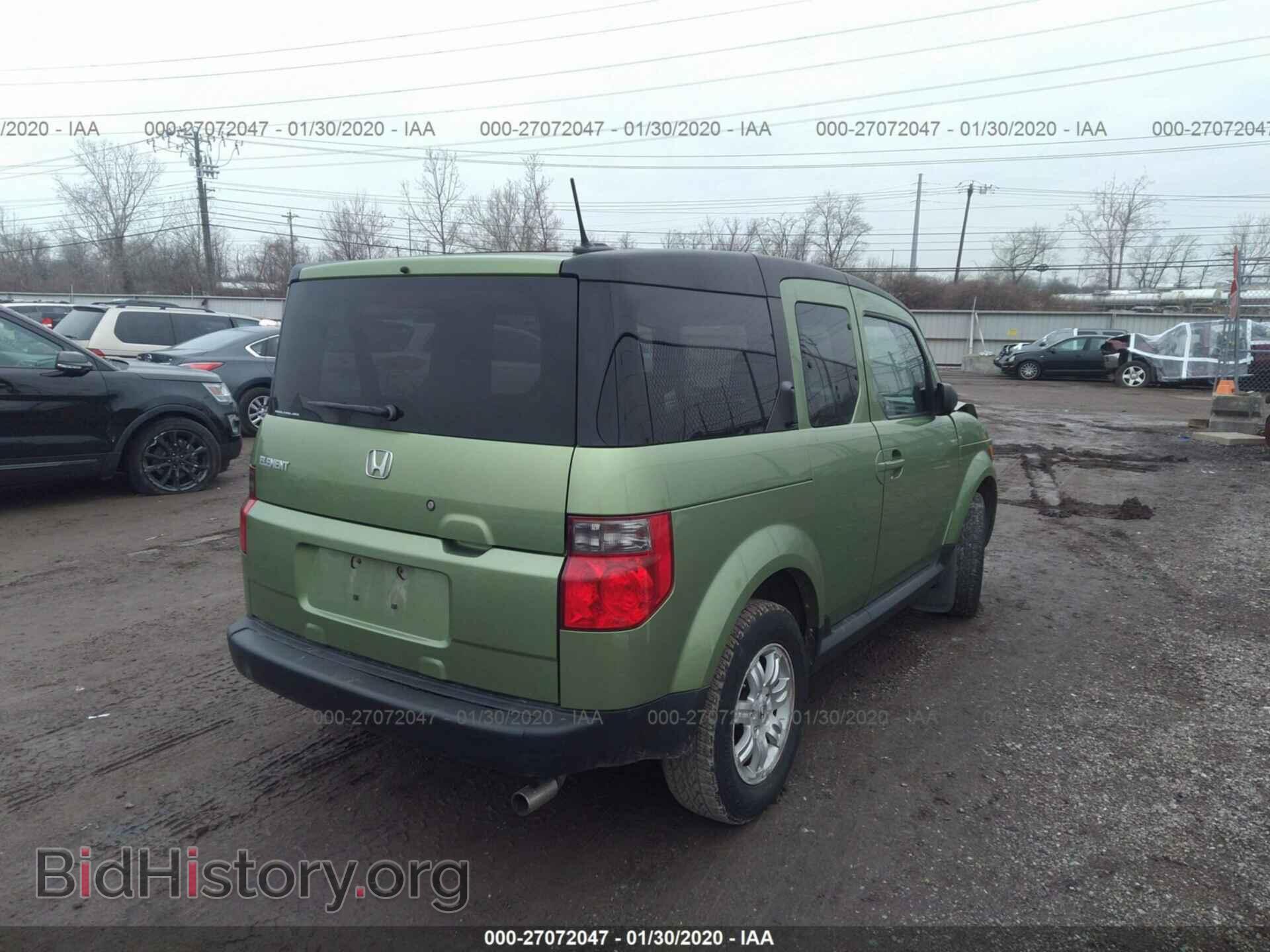 2007 HONDA ELEMENT - VIN: 5J6YH28707L015982 - Photo 4