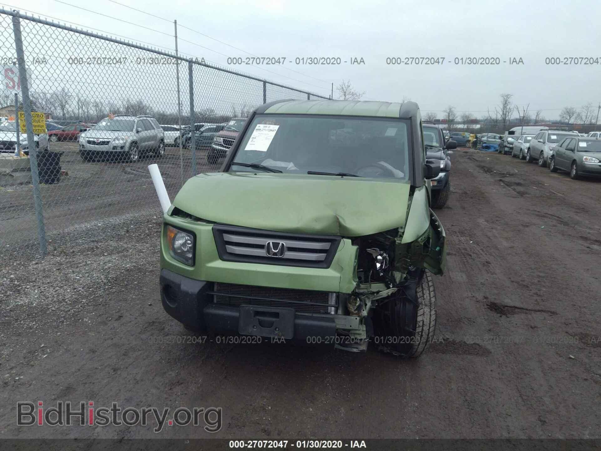 2007 HONDA ELEMENT - VIN: 5J6YH28707L015982 - Photo 6