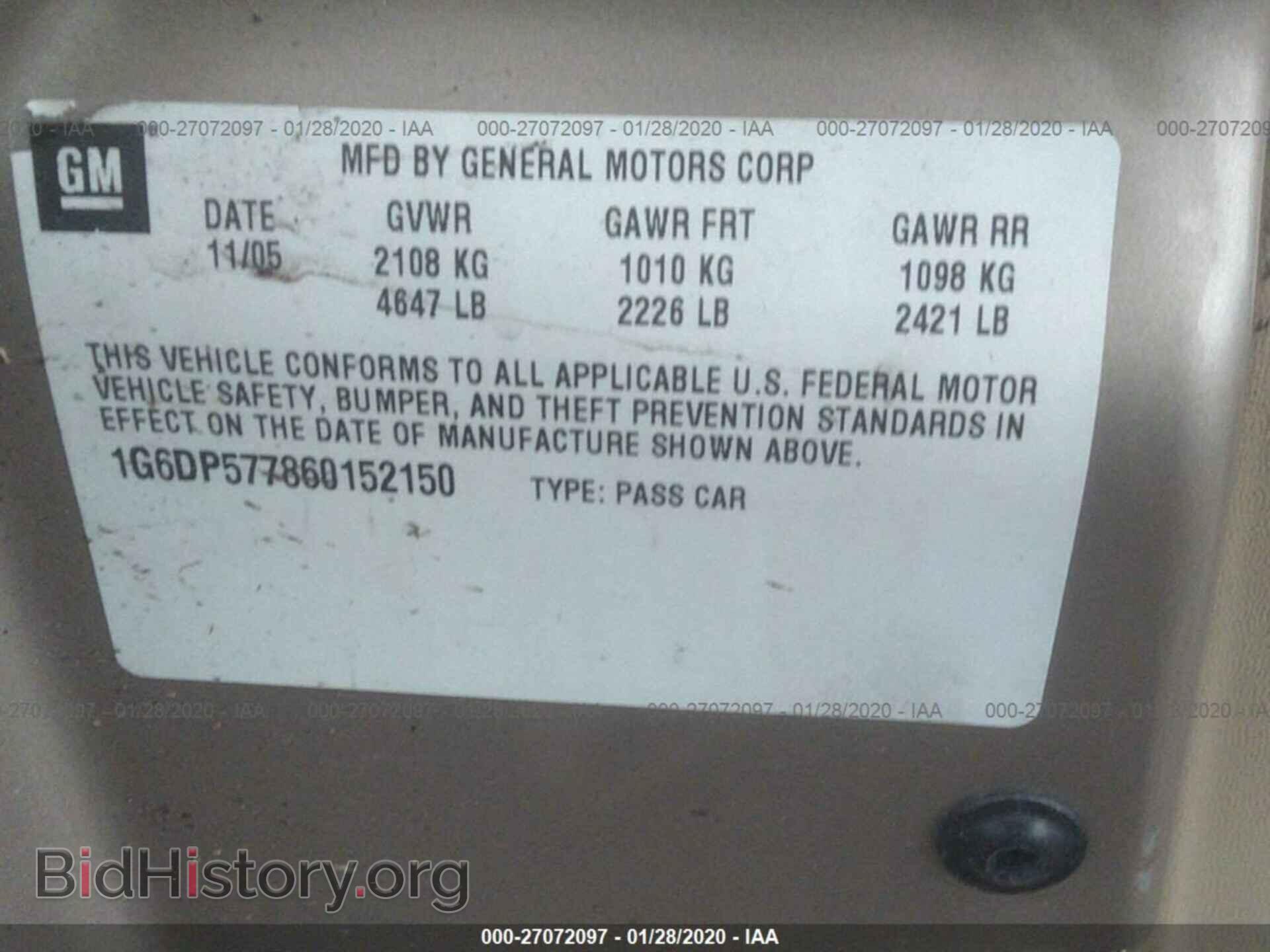 2006 CADILLAC CTS - VIN: 1G6DP577860152150 - Фото 9