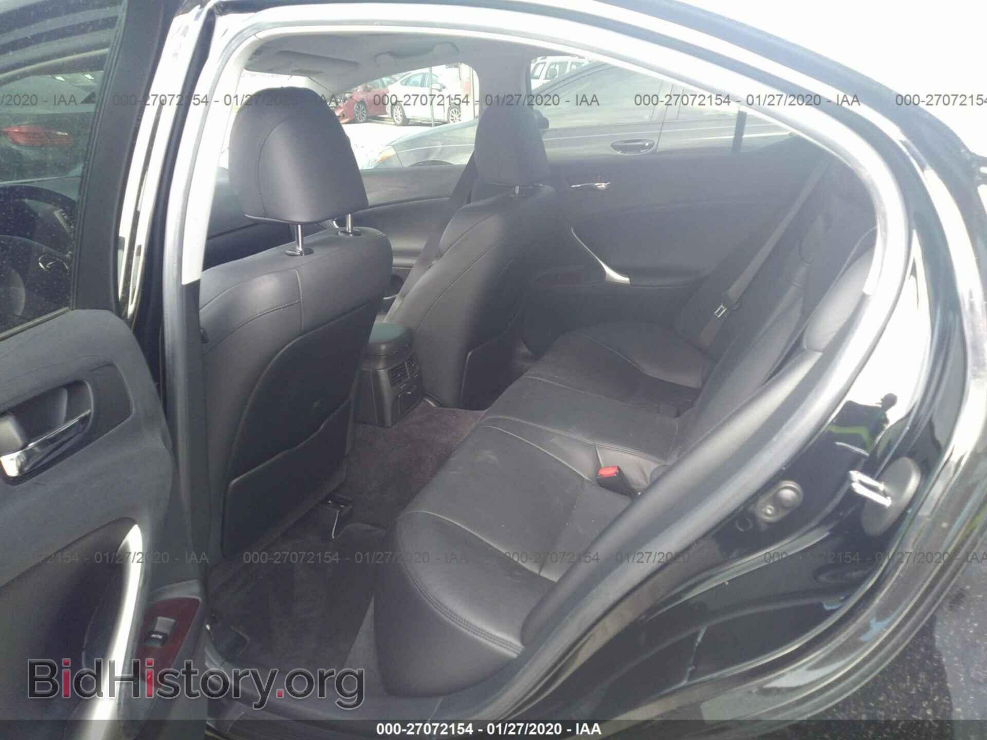 2007 LEXUS IS - VIN: JTHBK262872026074 - Photo 8