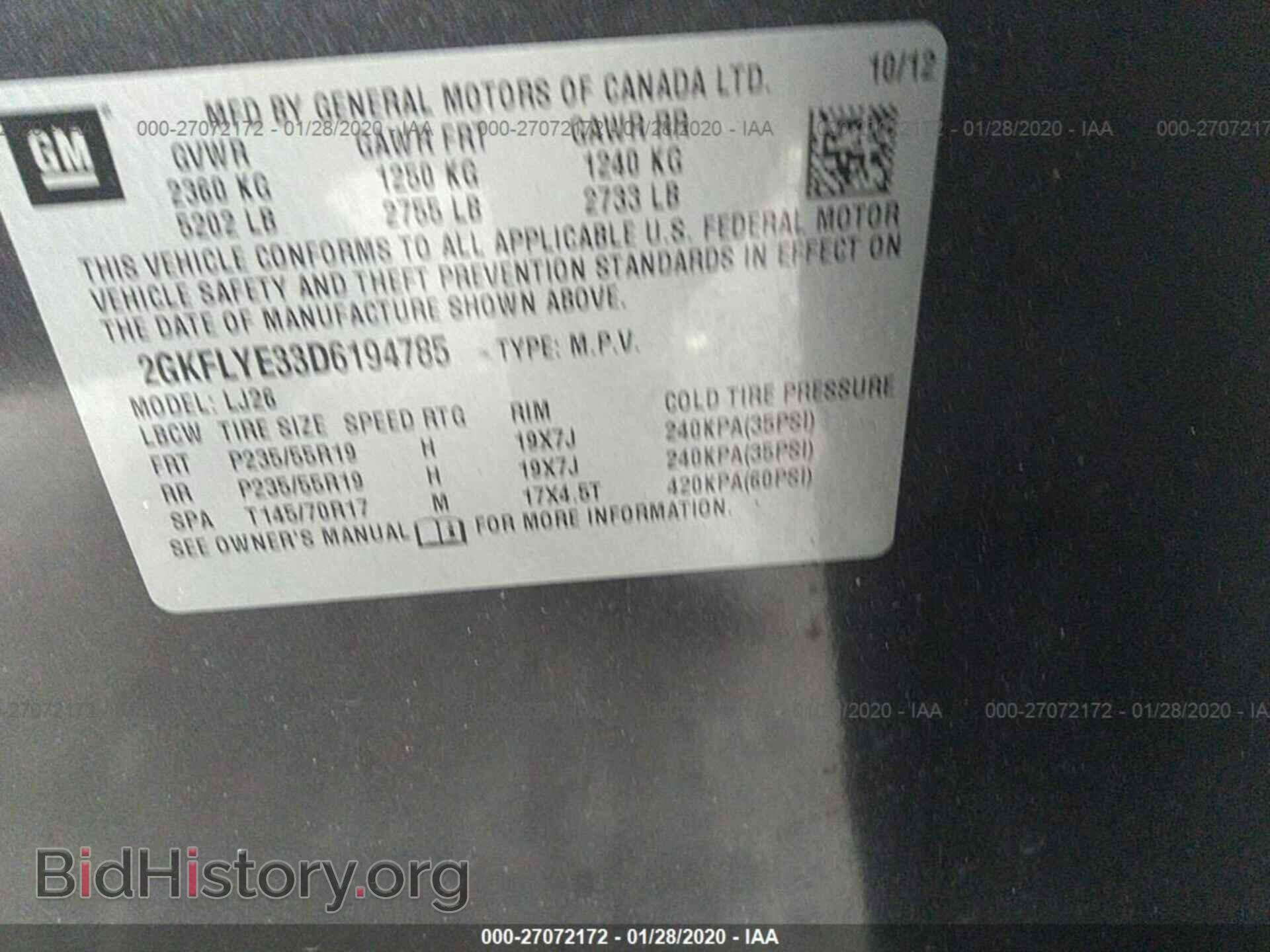 2013 GMC TERRAIN - VIN: 2GKFLYE33D6194785 - Photo 9