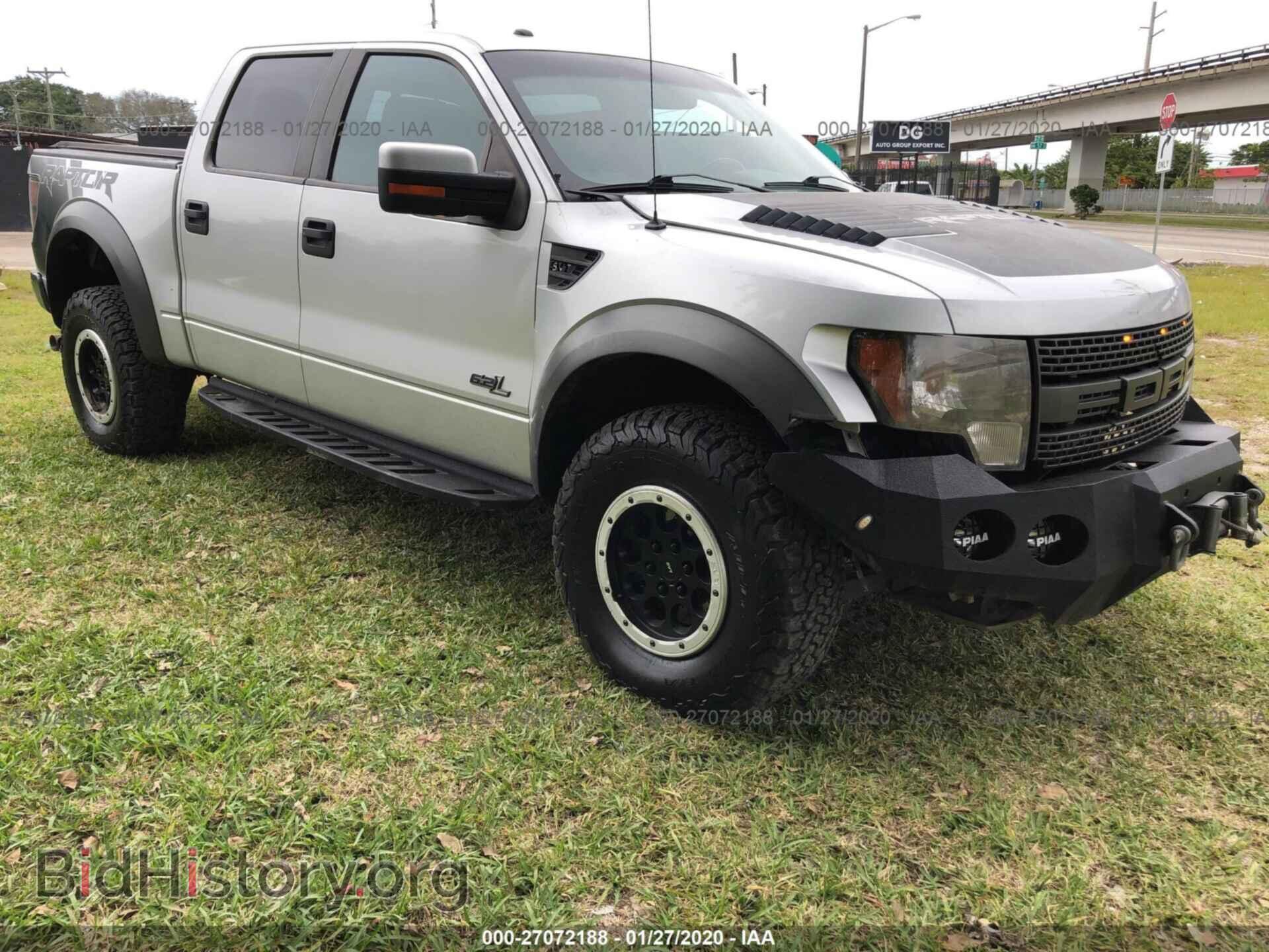 Photo 1FTFW1R69CFC58962 - FORD F150 2012