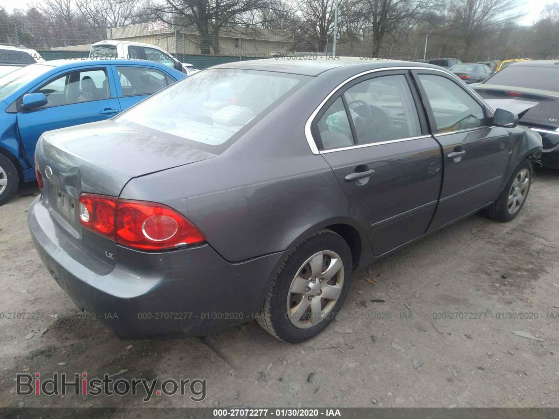 2007 KIA OPTIMA - VIN: KNAGE123975156092 - Фото 4