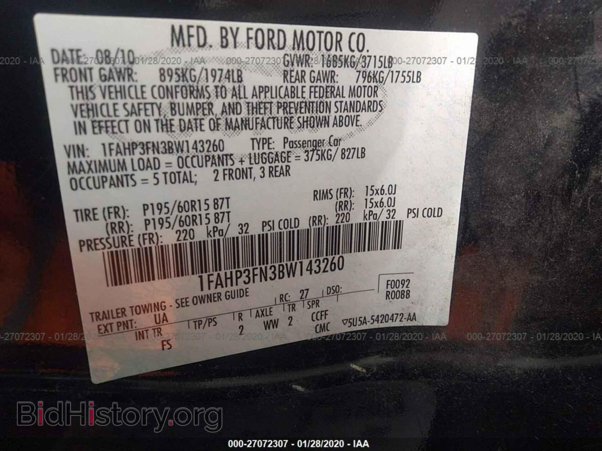 2011 FORD FOCUS - VIN: 1FAHP3FN3BW143260 - Фото 9