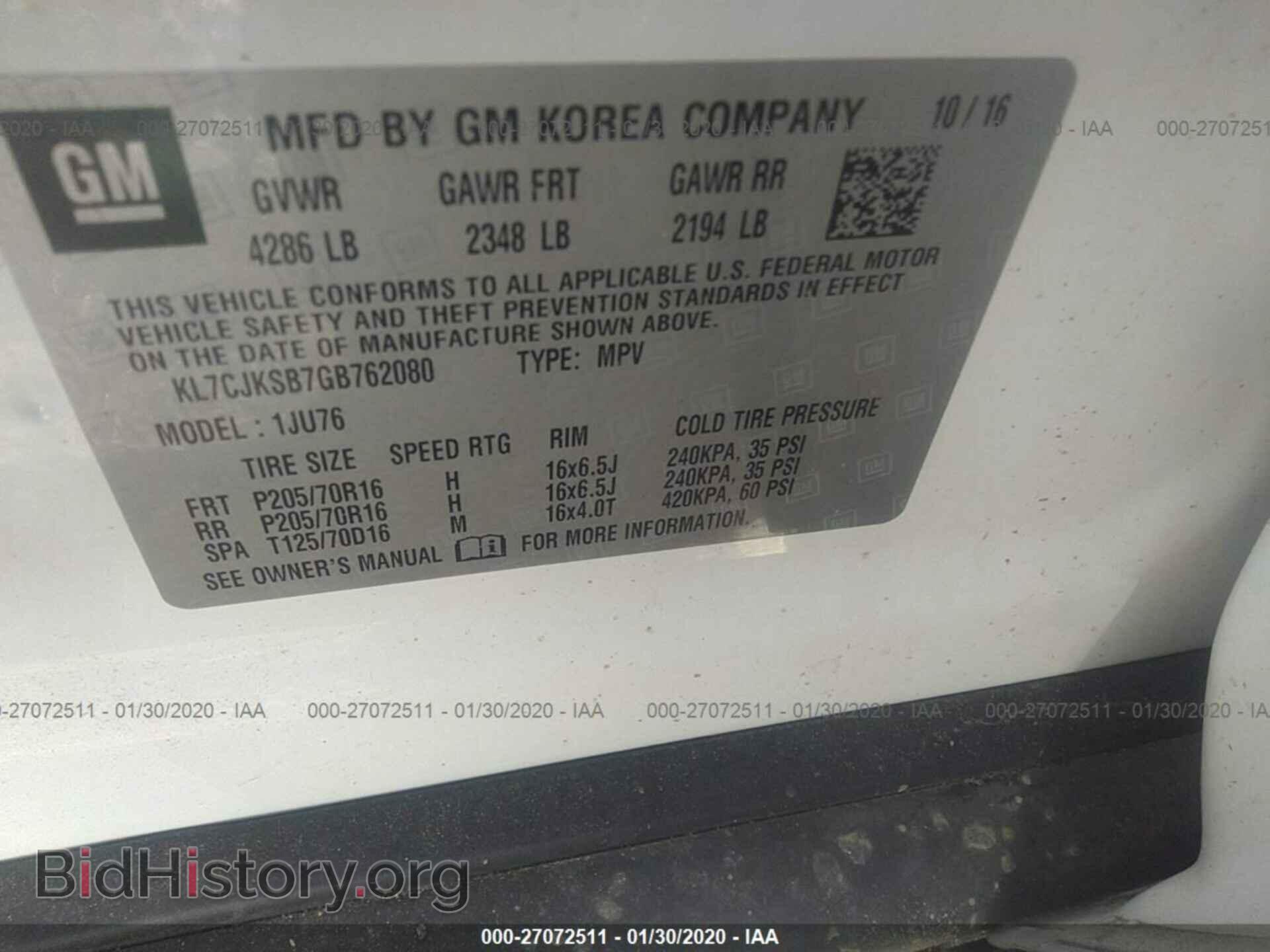 2016 CHEVROLET TRAX - VIN: KL7CJKSB7GB762080 - Фото 9