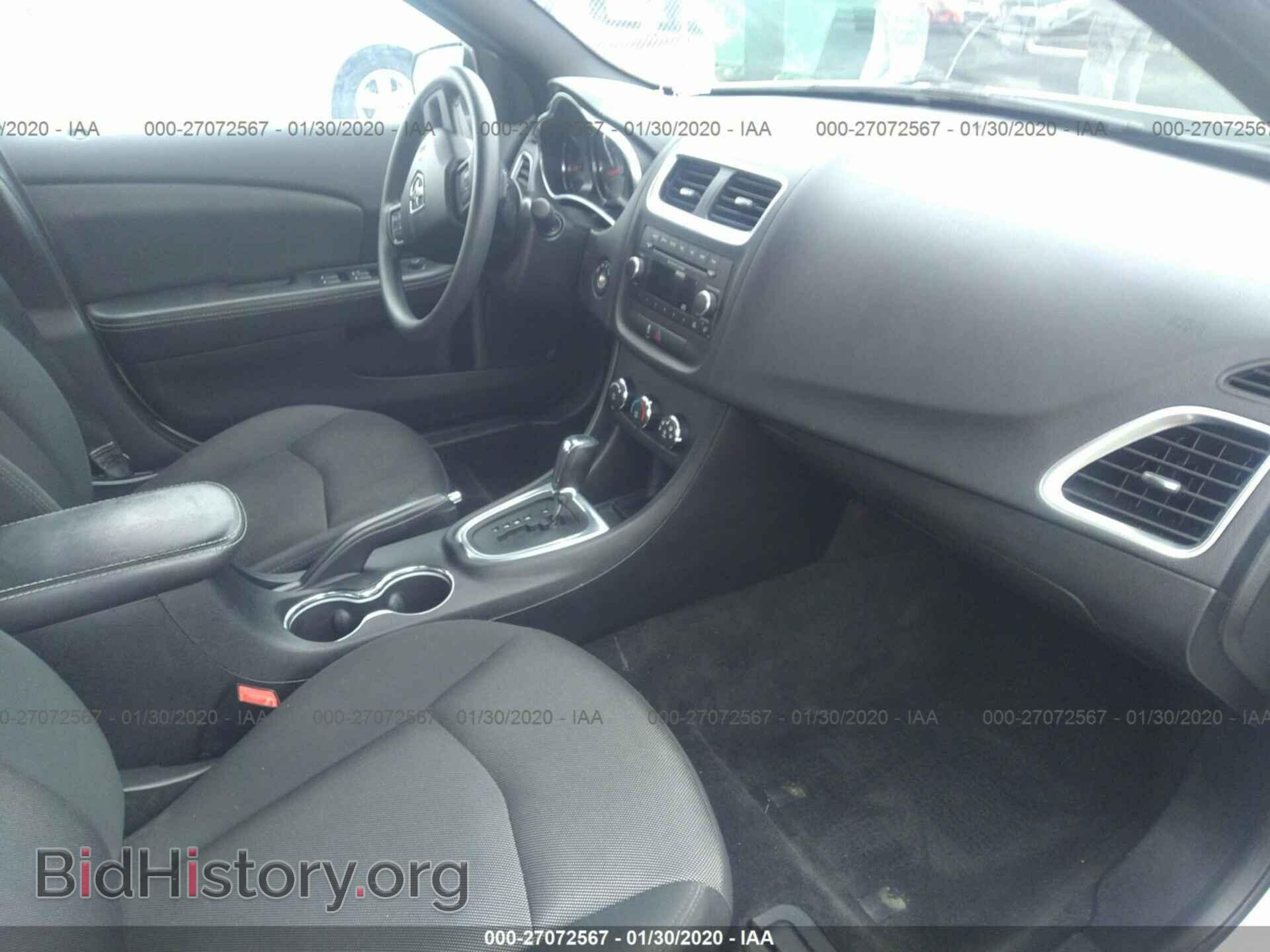 2013 DODGE AVENGER - VIN: 1C3CDZAB3DN533964 - Фото 5