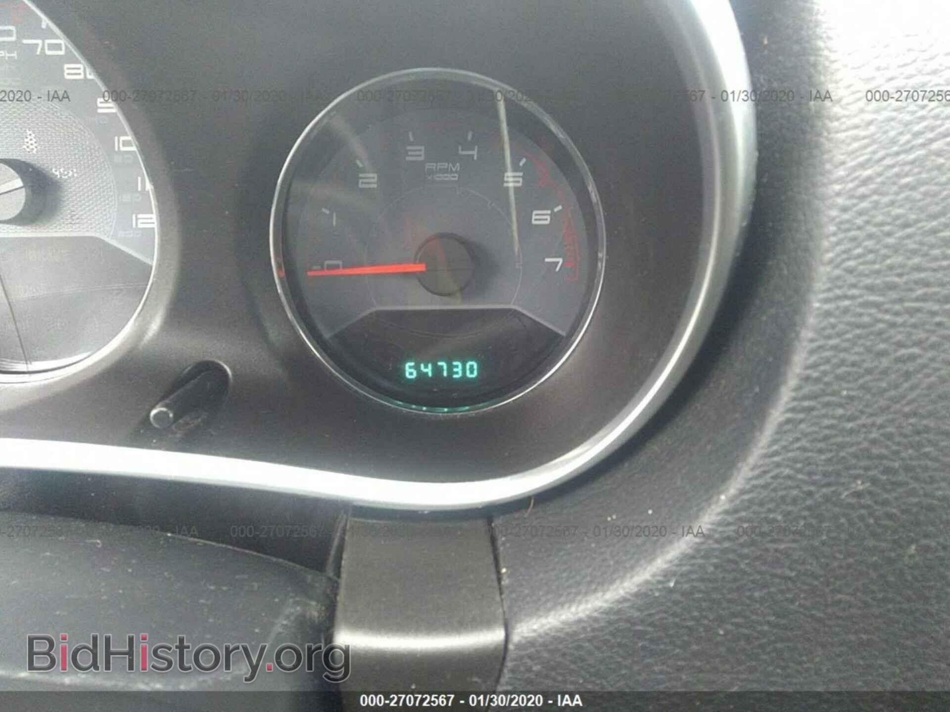 2013 DODGE AVENGER - VIN: 1C3CDZAB3DN533964 - Фото 7