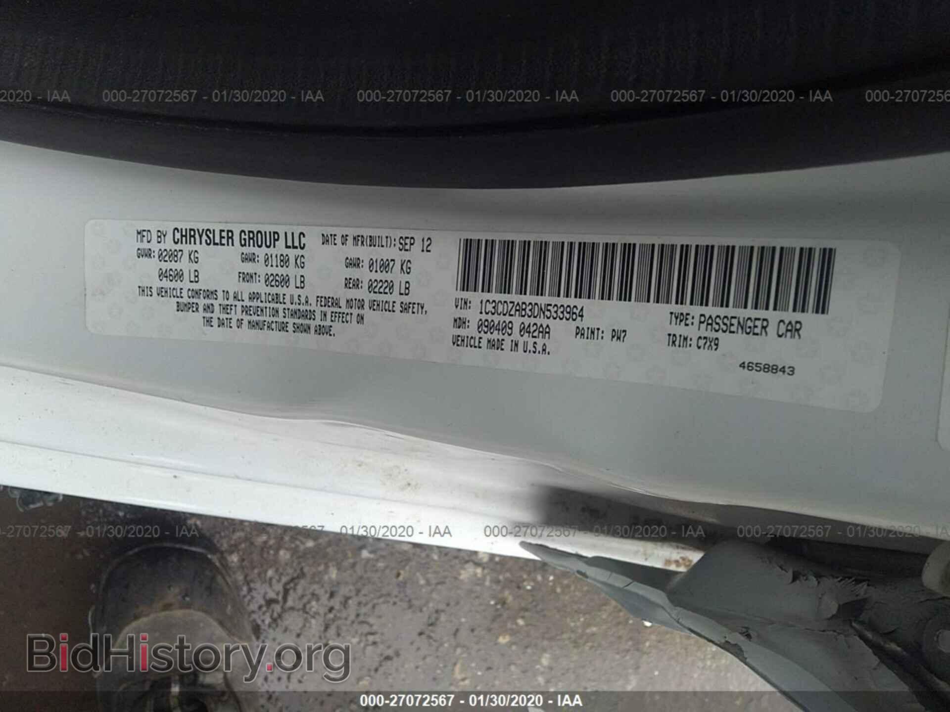 2013 DODGE AVENGER - VIN: 1C3CDZAB3DN533964 - Фото 9