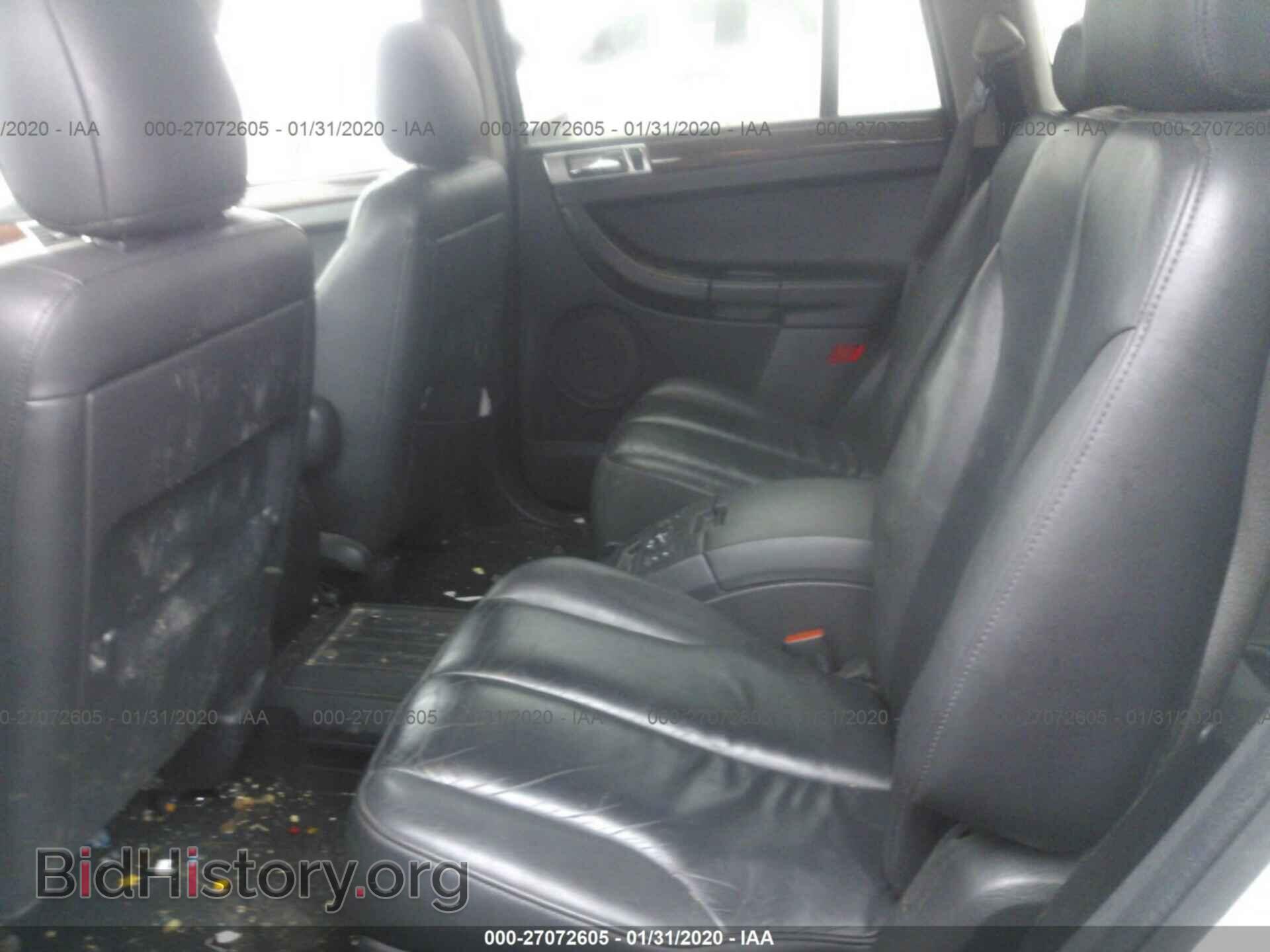 2005 Chrysler Pacifica - VIN: 2C4GM68425R666576 - Фото 8