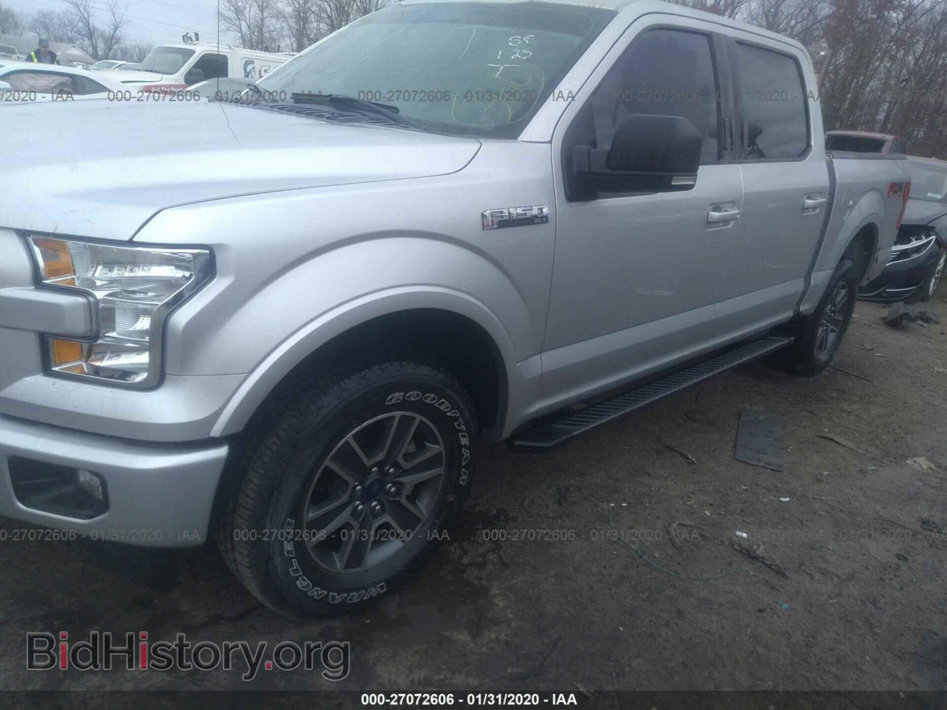 2017 FORD F150 - VIN: 1FTEW1EF2HFC31451 - Фото 2