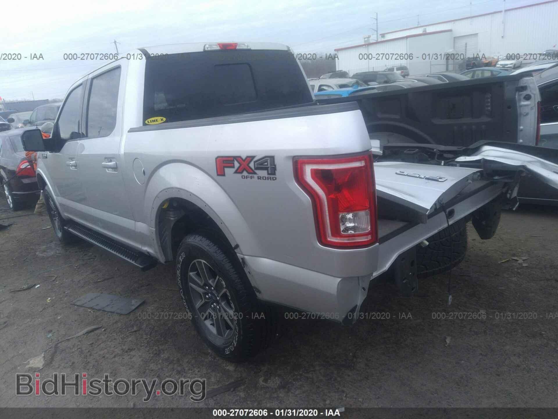 2017 FORD F150 - VIN: 1FTEW1EF2HFC31451 - Фото 3