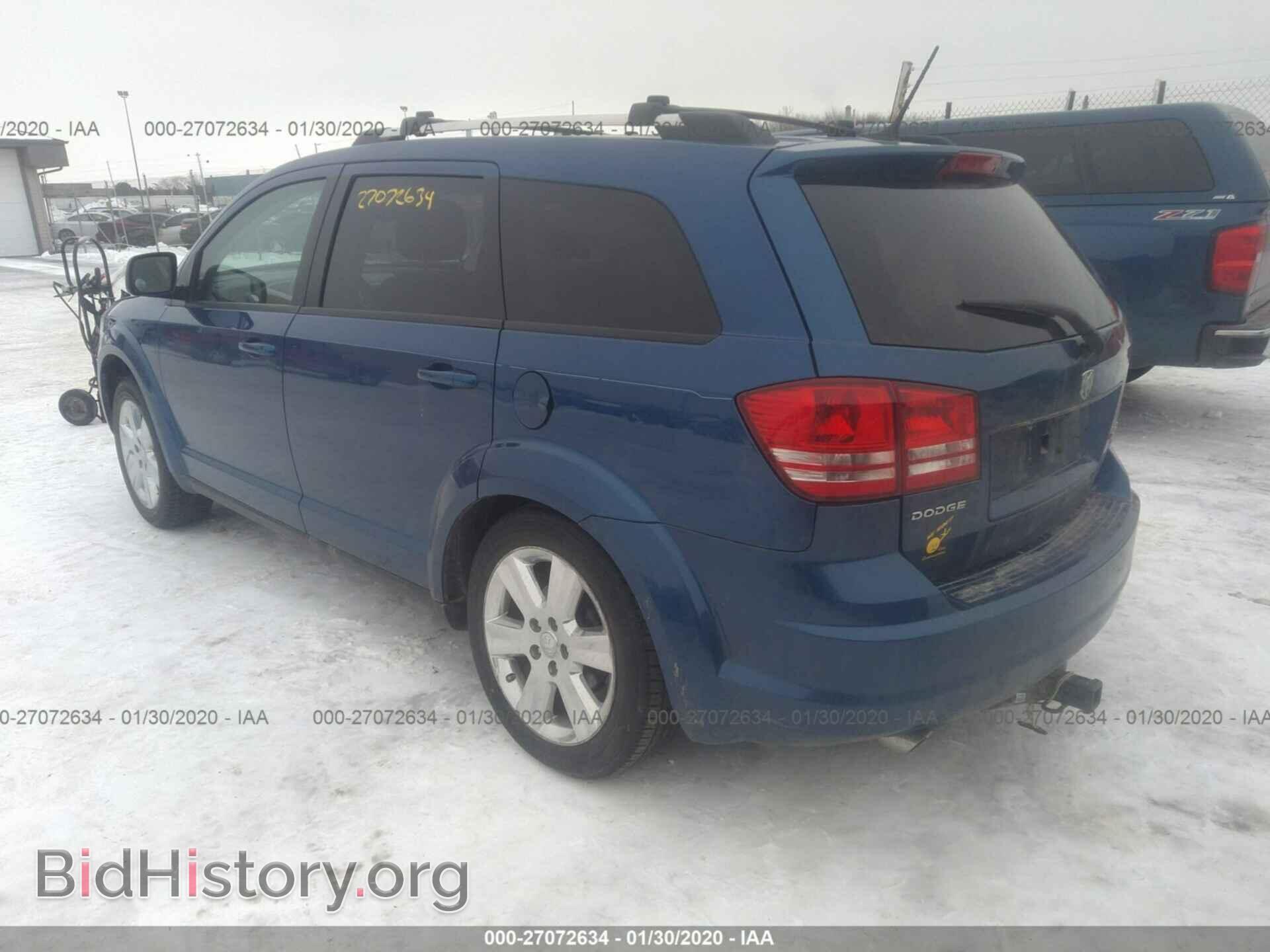 2010 DODGE JOURNEY - VIN: 3D4PG5FV8AT192091 - Фото 3