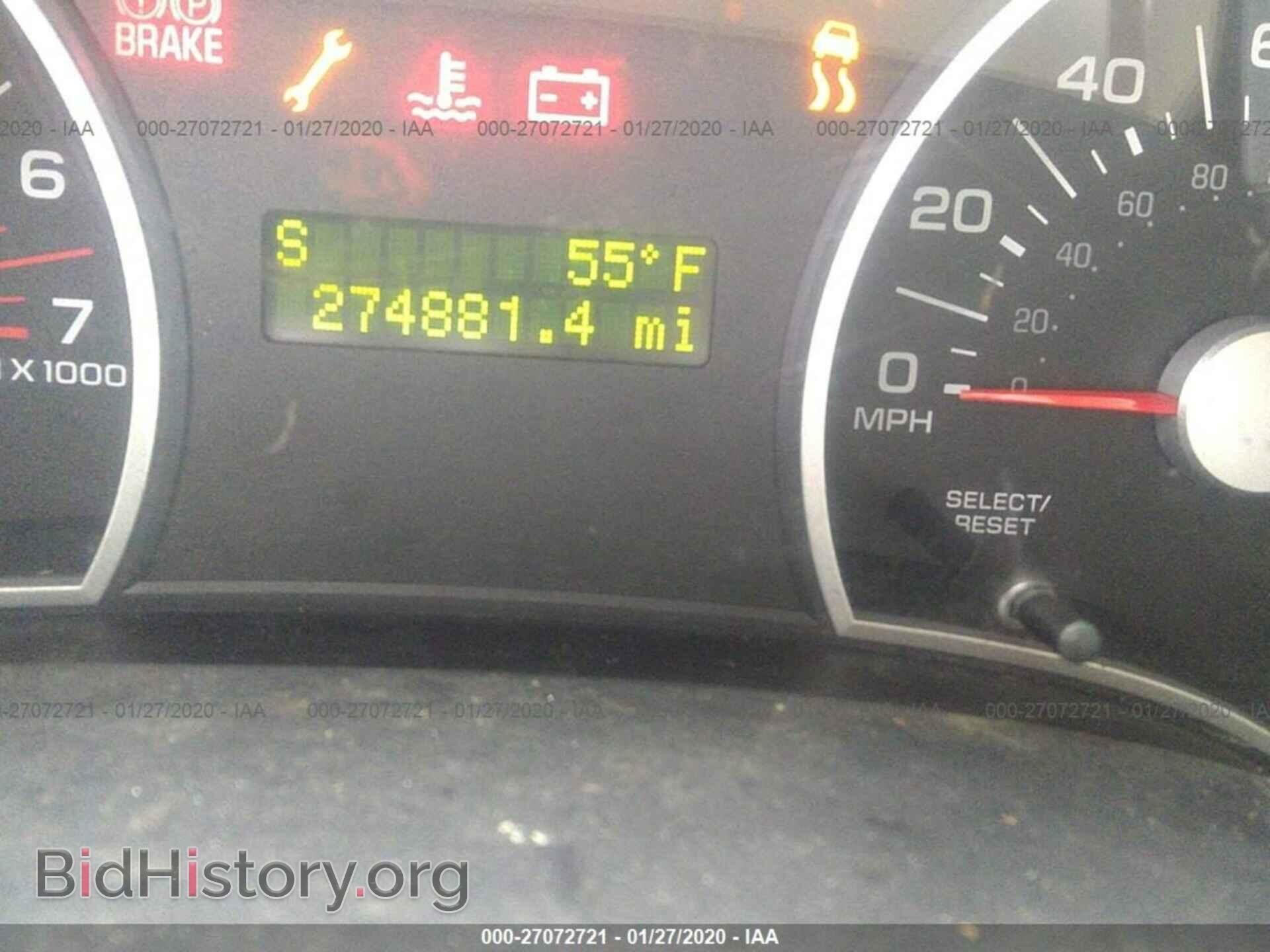 2007 FORD EXPLORER - VIN: 1FMEU63E37UB61624 - Photo 7