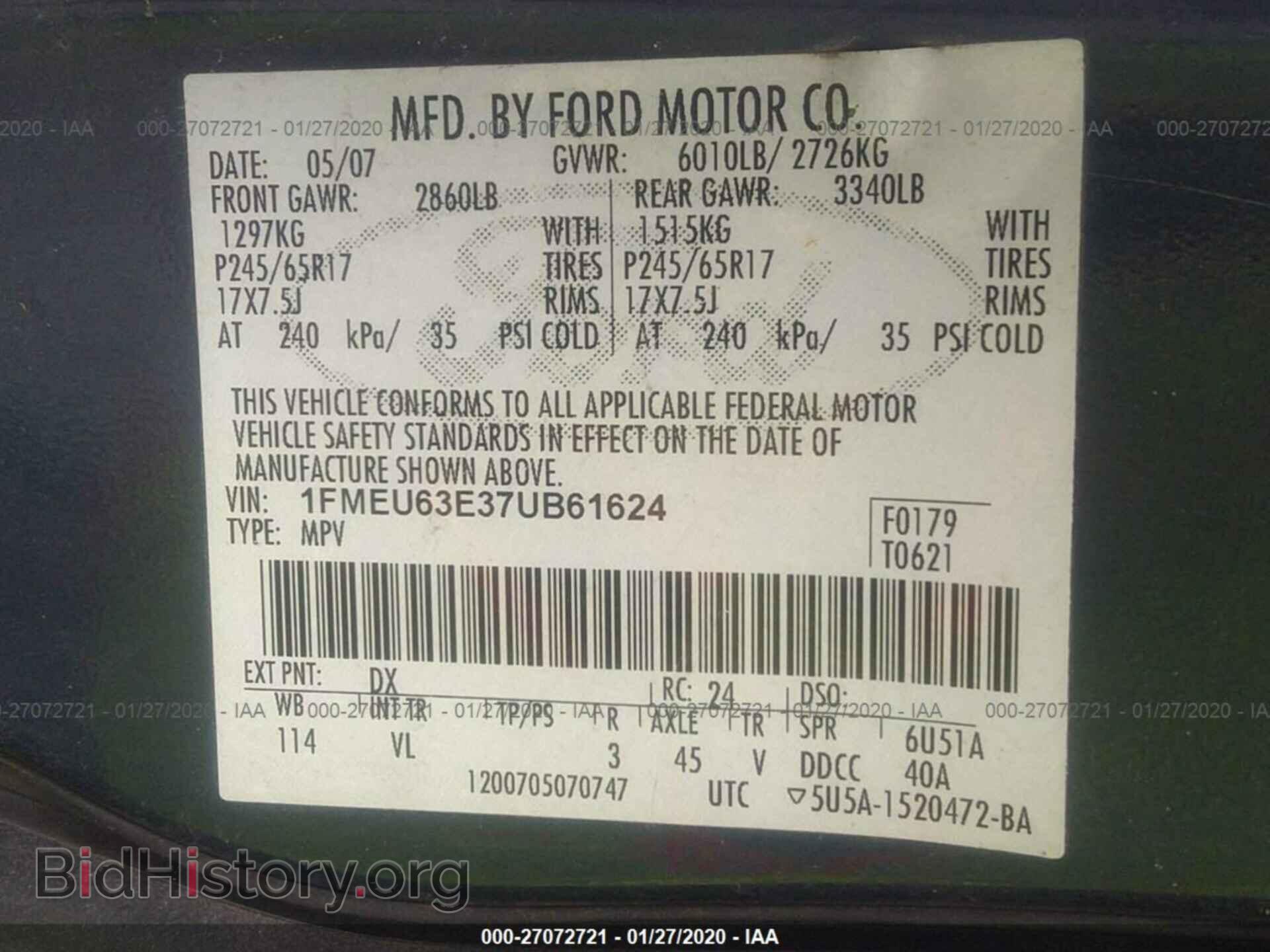 2007 FORD EXPLORER - VIN: 1FMEU63E37UB61624 - Photo 9