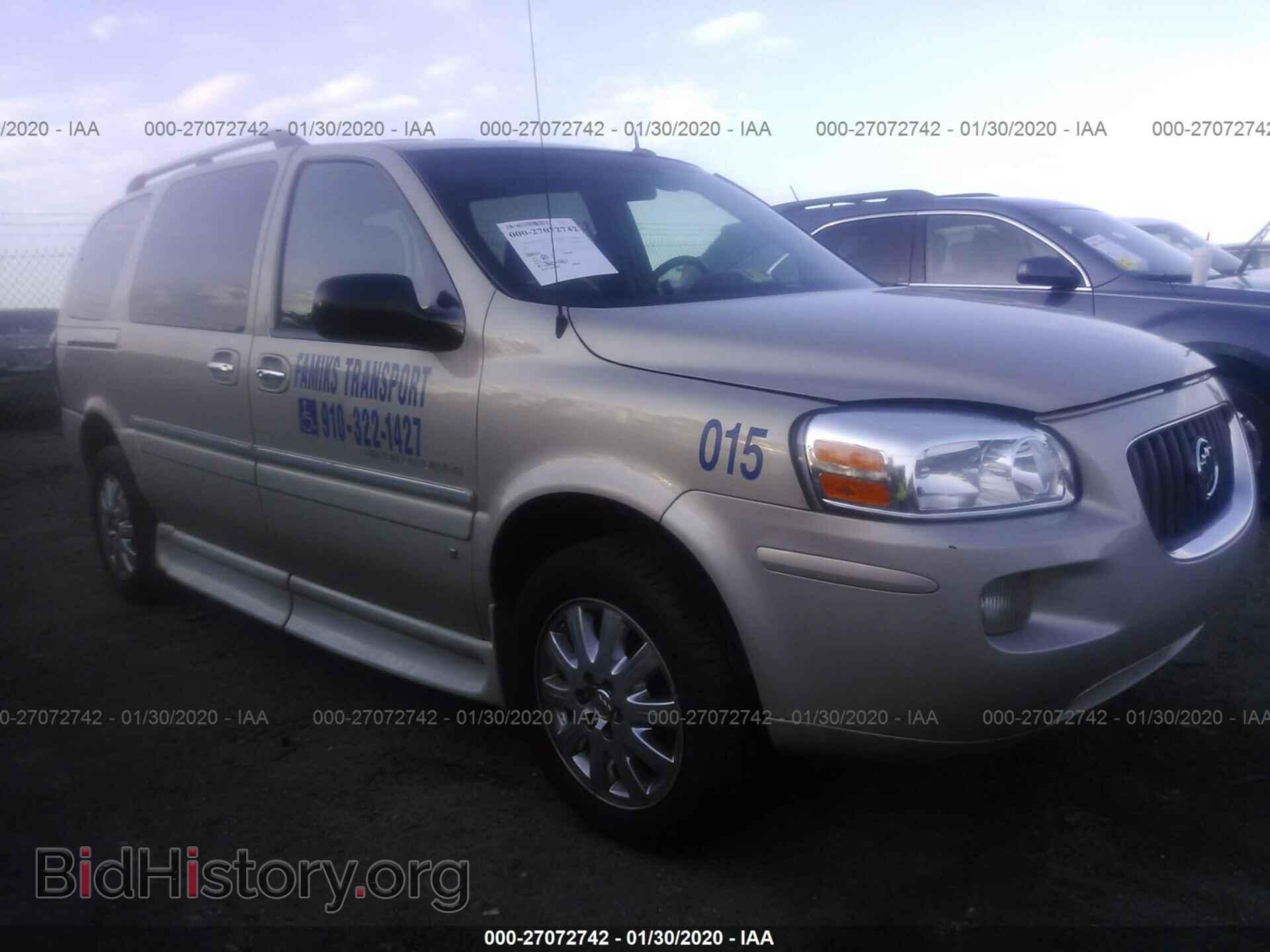 Фотография 4GLDV13W07D194880 - BUICK TERRAZA 2007