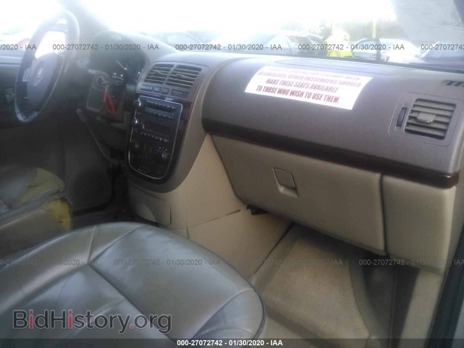 2007 BUICK TERRAZA - VIN: 4GLDV13W07D194880 - Photo 5