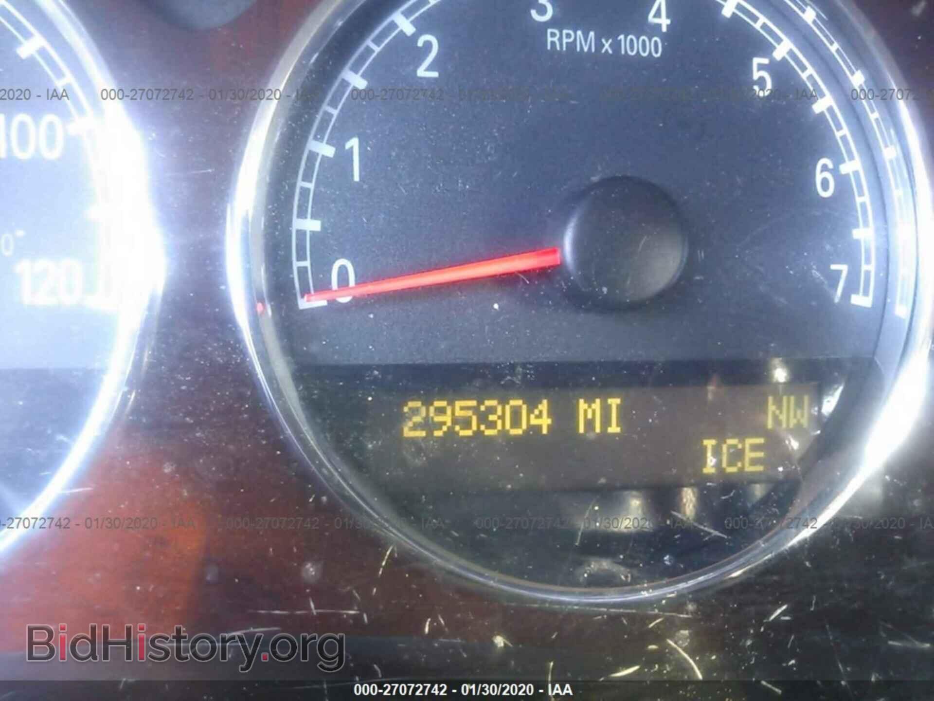 2007 BUICK TERRAZA - VIN: 4GLDV13W07D194880 - Photo 7