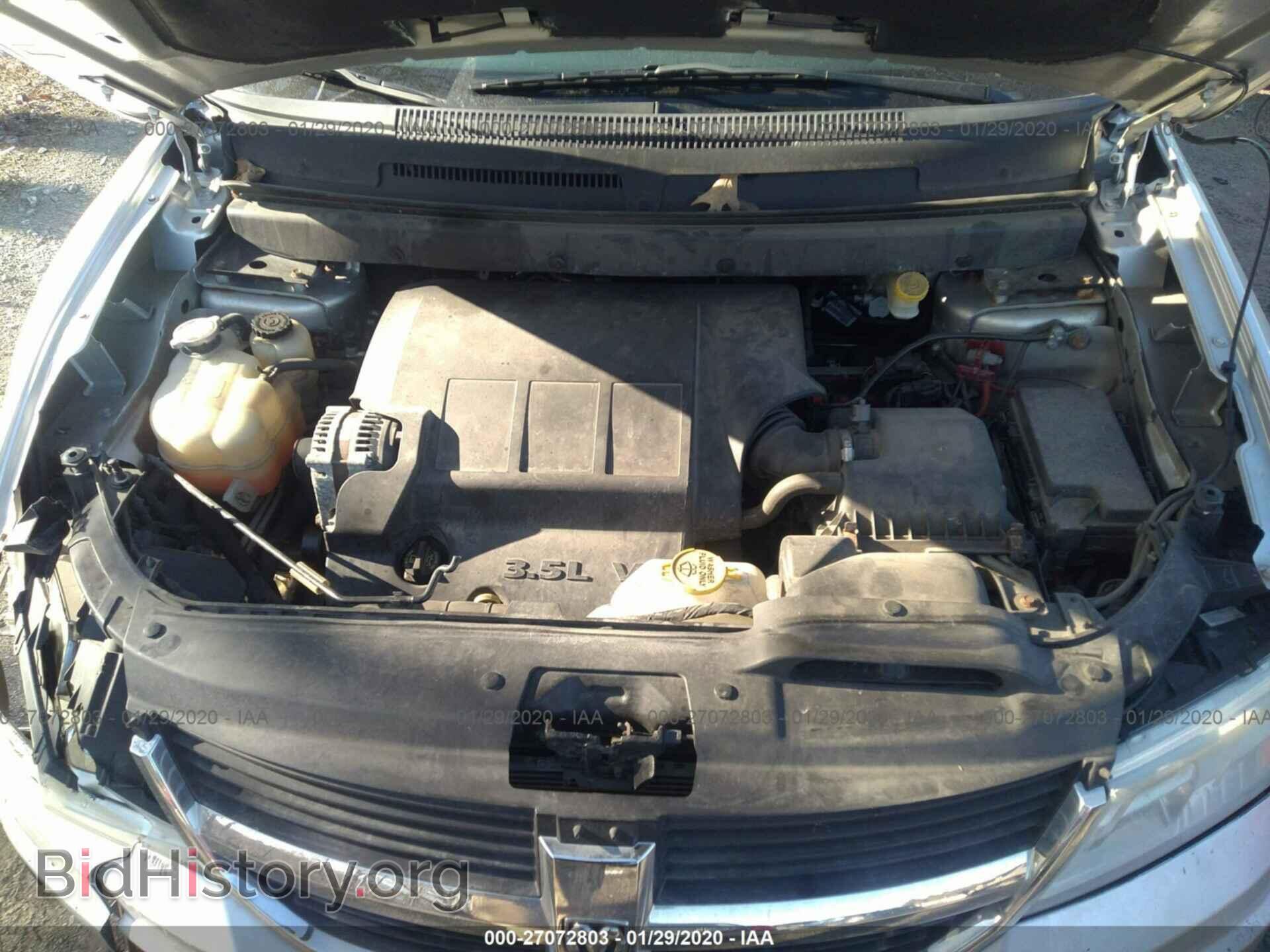 2010 DODGE JOURNEY - VIN: 3D4PG5FV5AT106168 - Фото 10