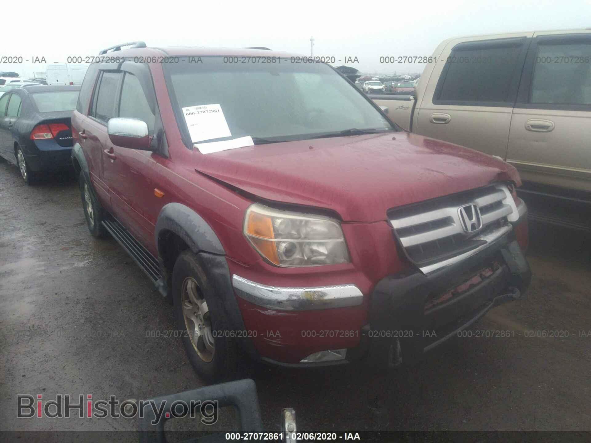Фотография 5FNYF18616B025046 - HONDA PILOT 2006