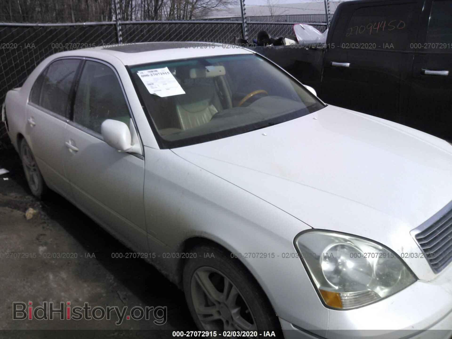 2001 LEXUS LS - VIN: JTHBN30F010039042 - Photo 5