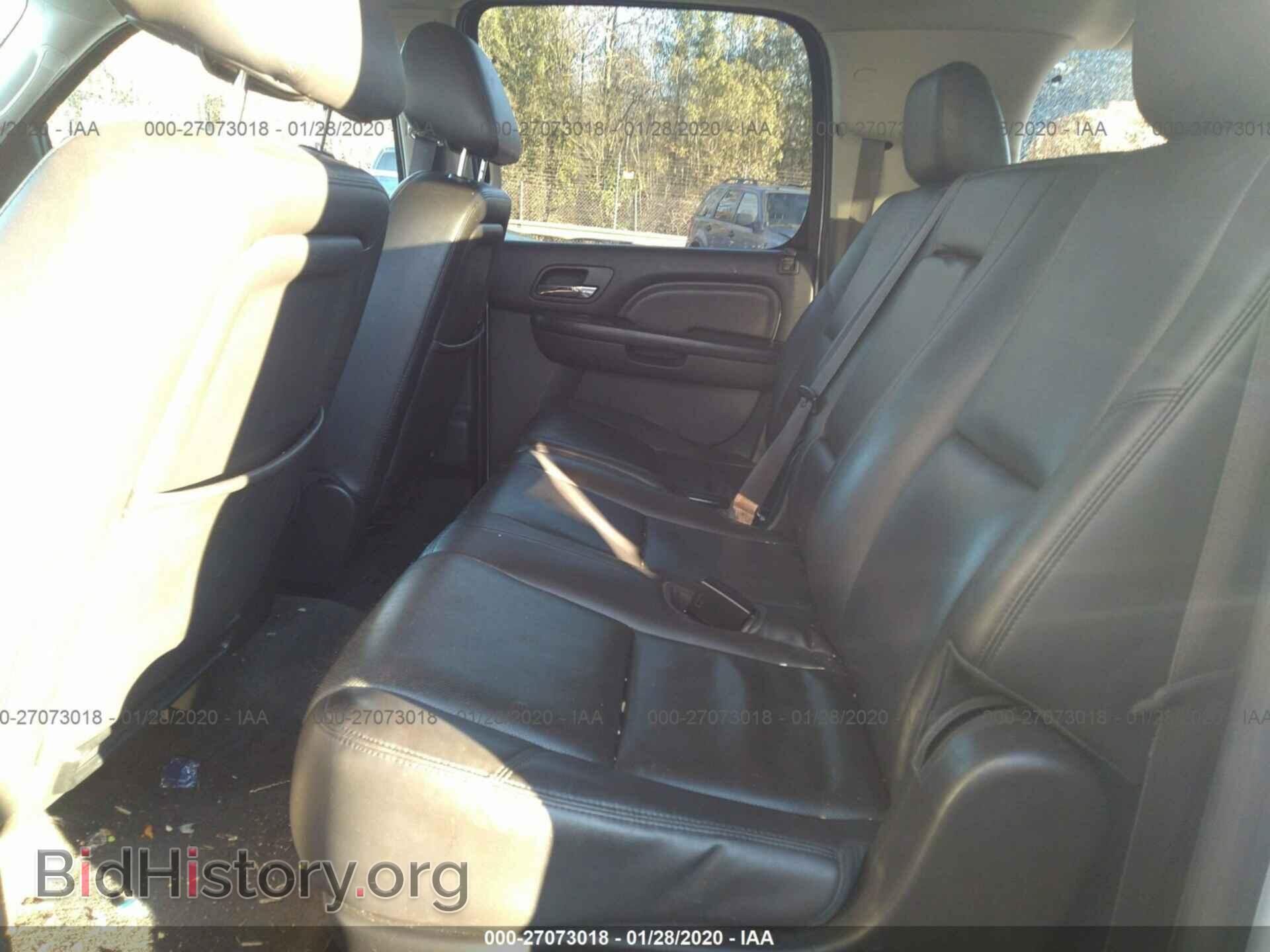 2013 GMC YUKON XL - VIN: 1GKS2MEF3DR281305 - Фото 8