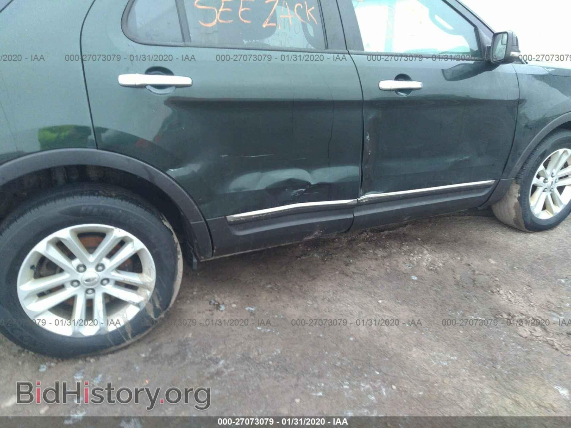 2013 FORD EXPLORER - VIN: 1FM5K8D86DGA71159 - Photo 6