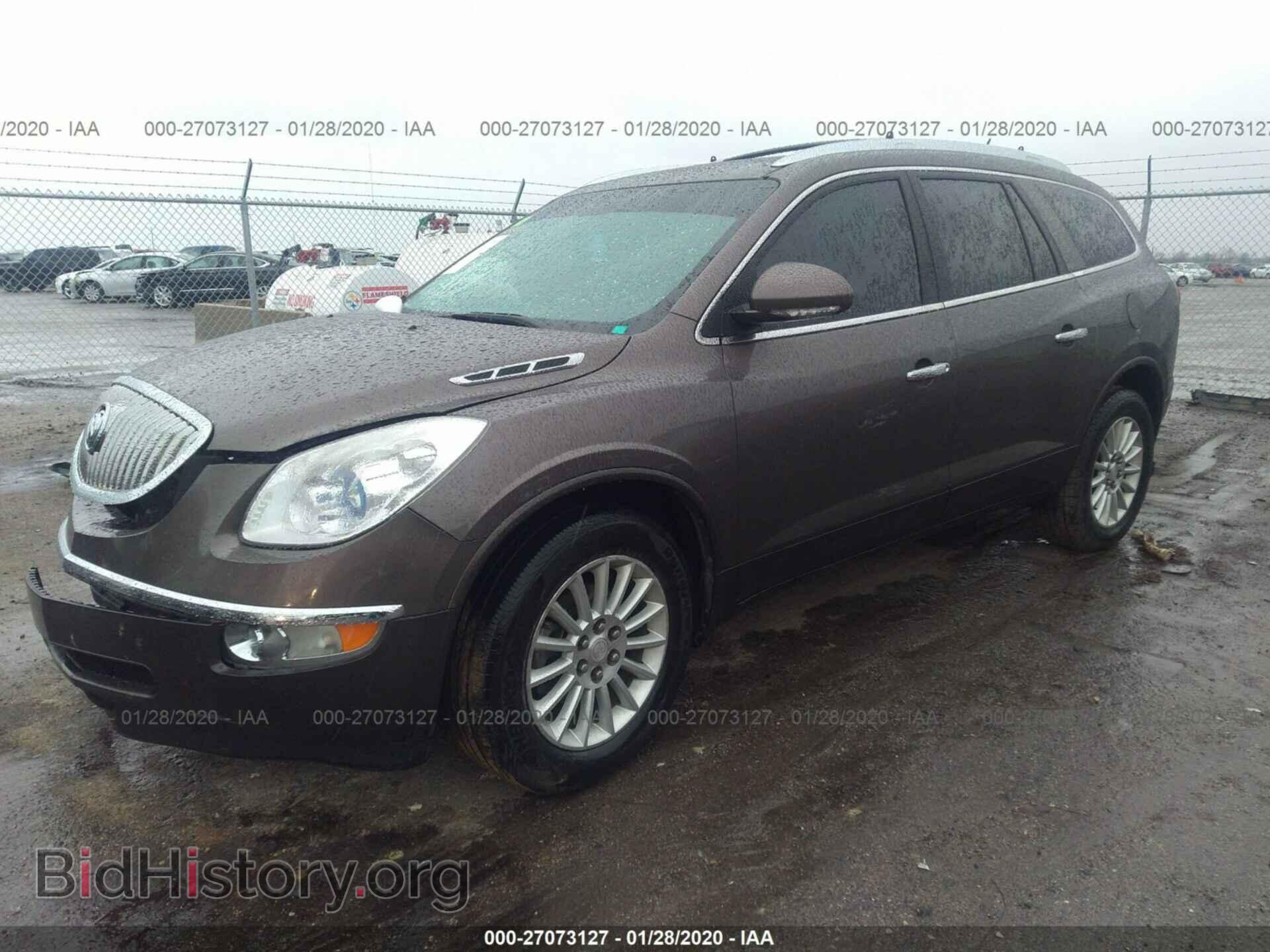 2011 BUICK ENCLAVE - VIN: 5GAKRBED8BJ265673 - Фото 2