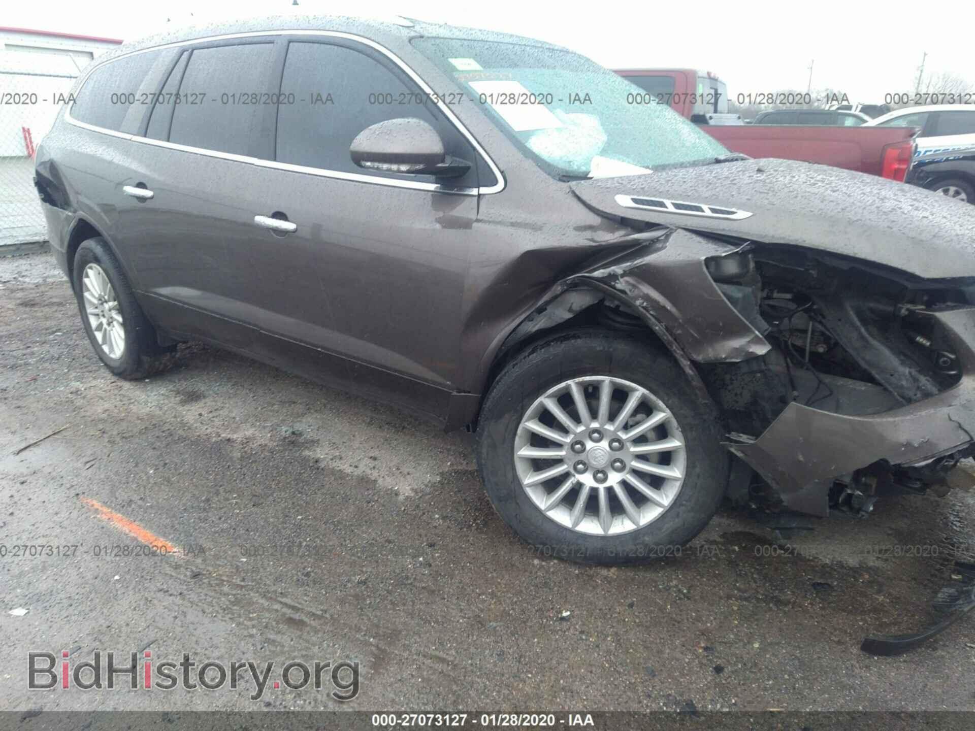 2011 BUICK ENCLAVE - VIN: 5GAKRBED8BJ265673 - Фото 6