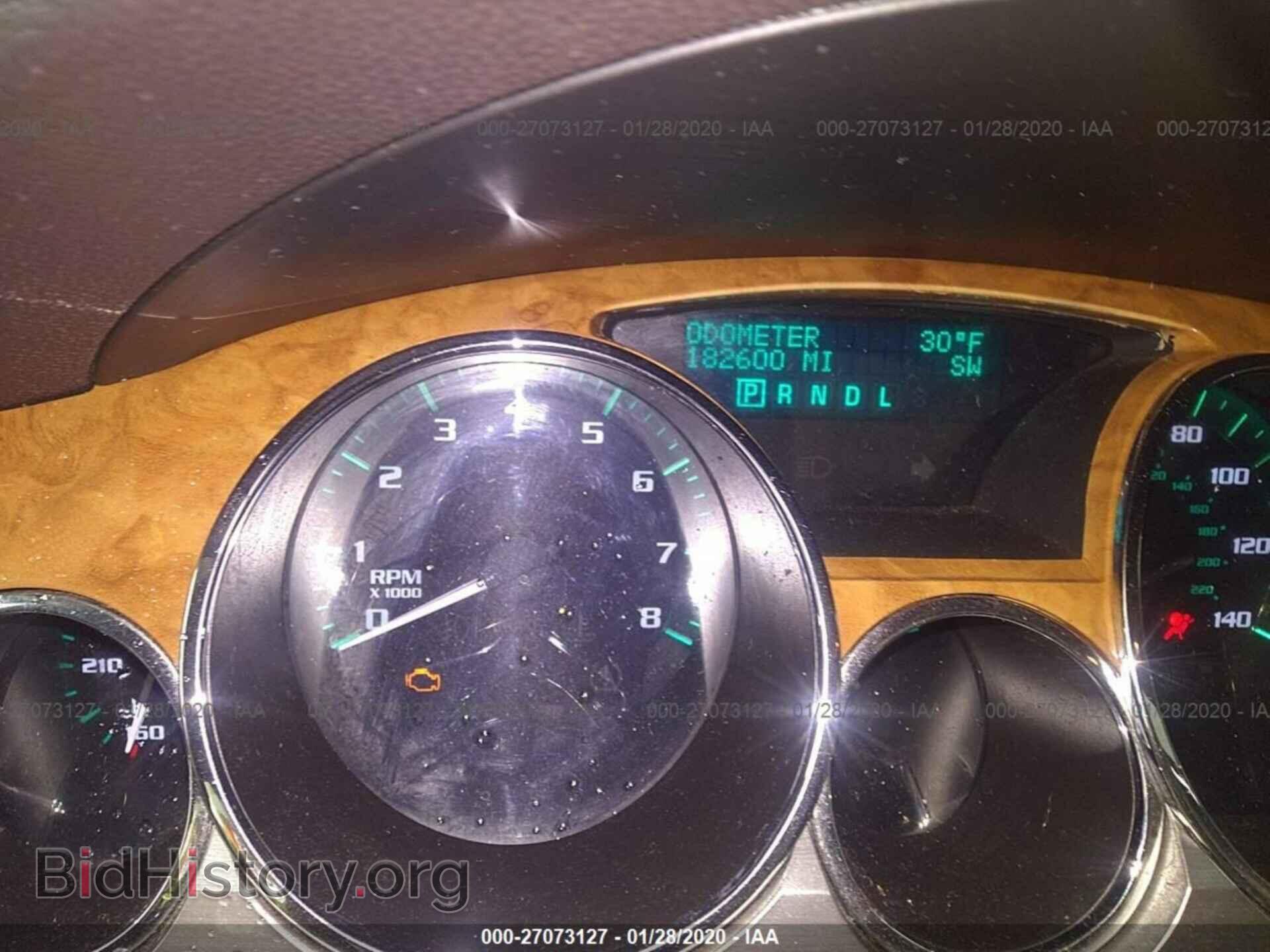 2011 BUICK ENCLAVE - VIN: 5GAKRBED8BJ265673 - Фото 7