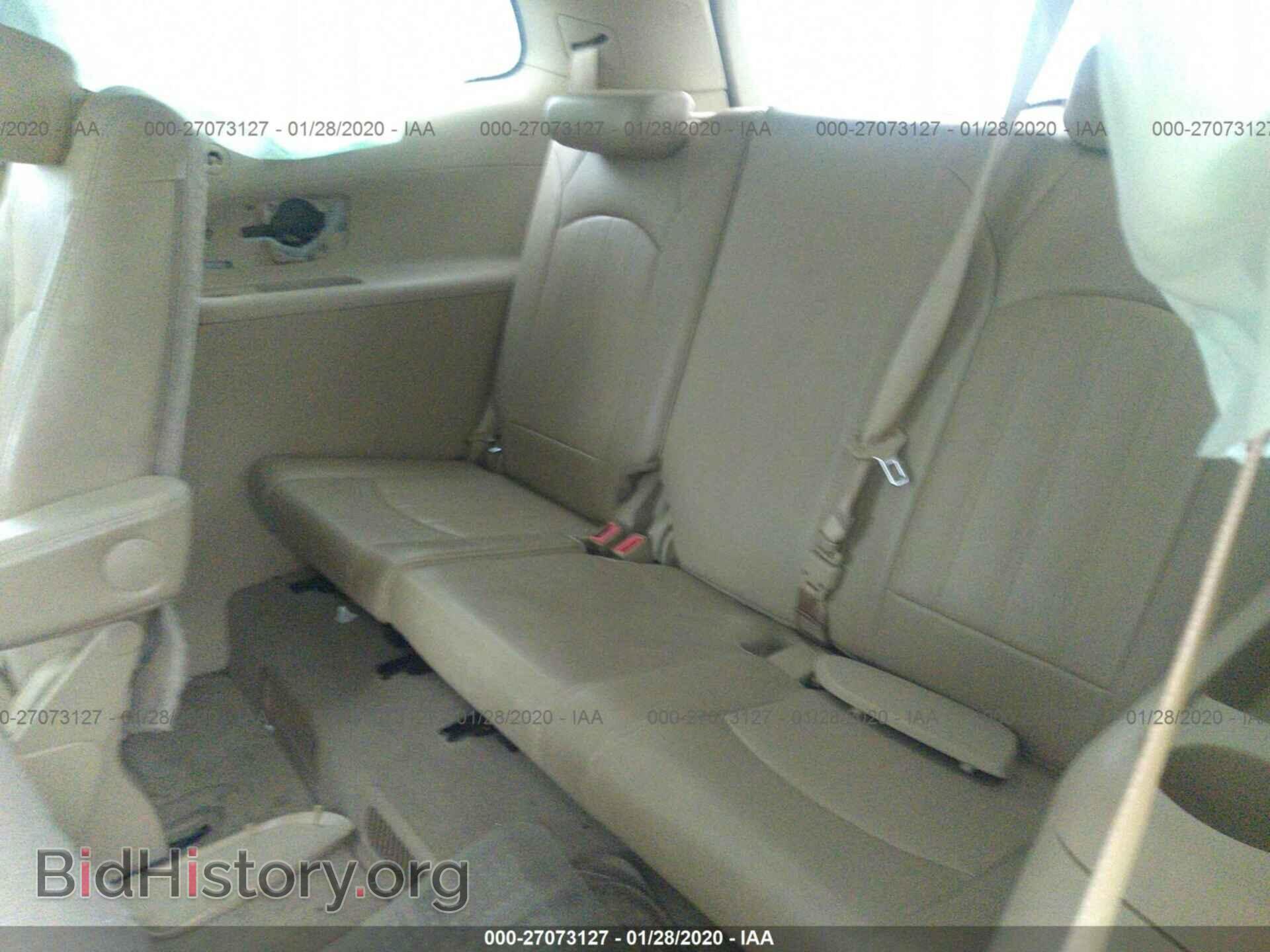 2011 BUICK ENCLAVE - VIN: 5GAKRBED8BJ265673 - Фото 8