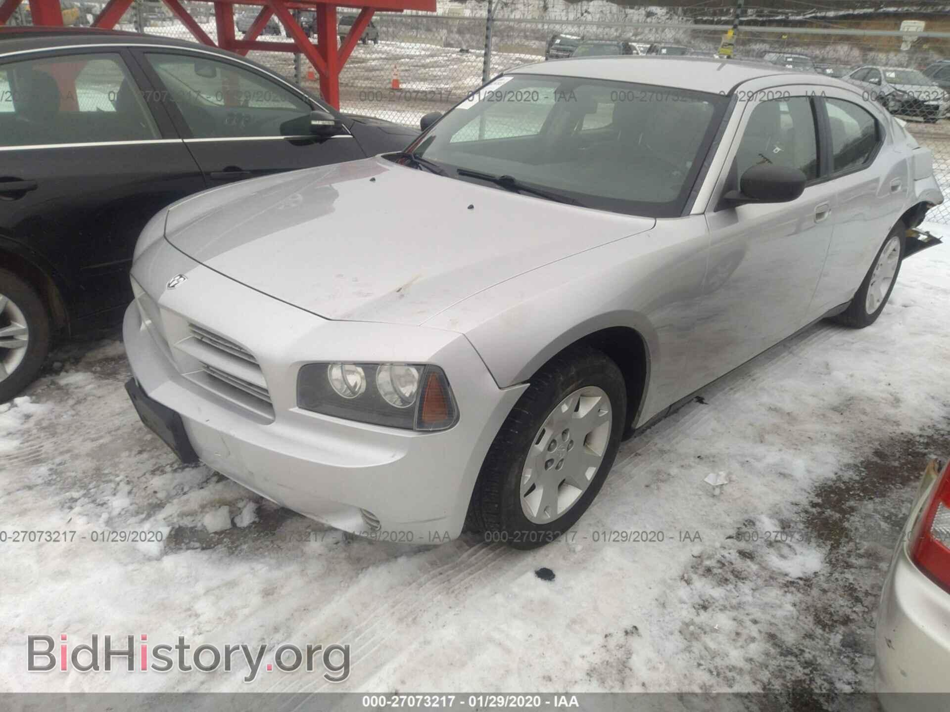 2007 DODGE CHARGER - VIN: 2B3KA43G47H850663 - Фото 2