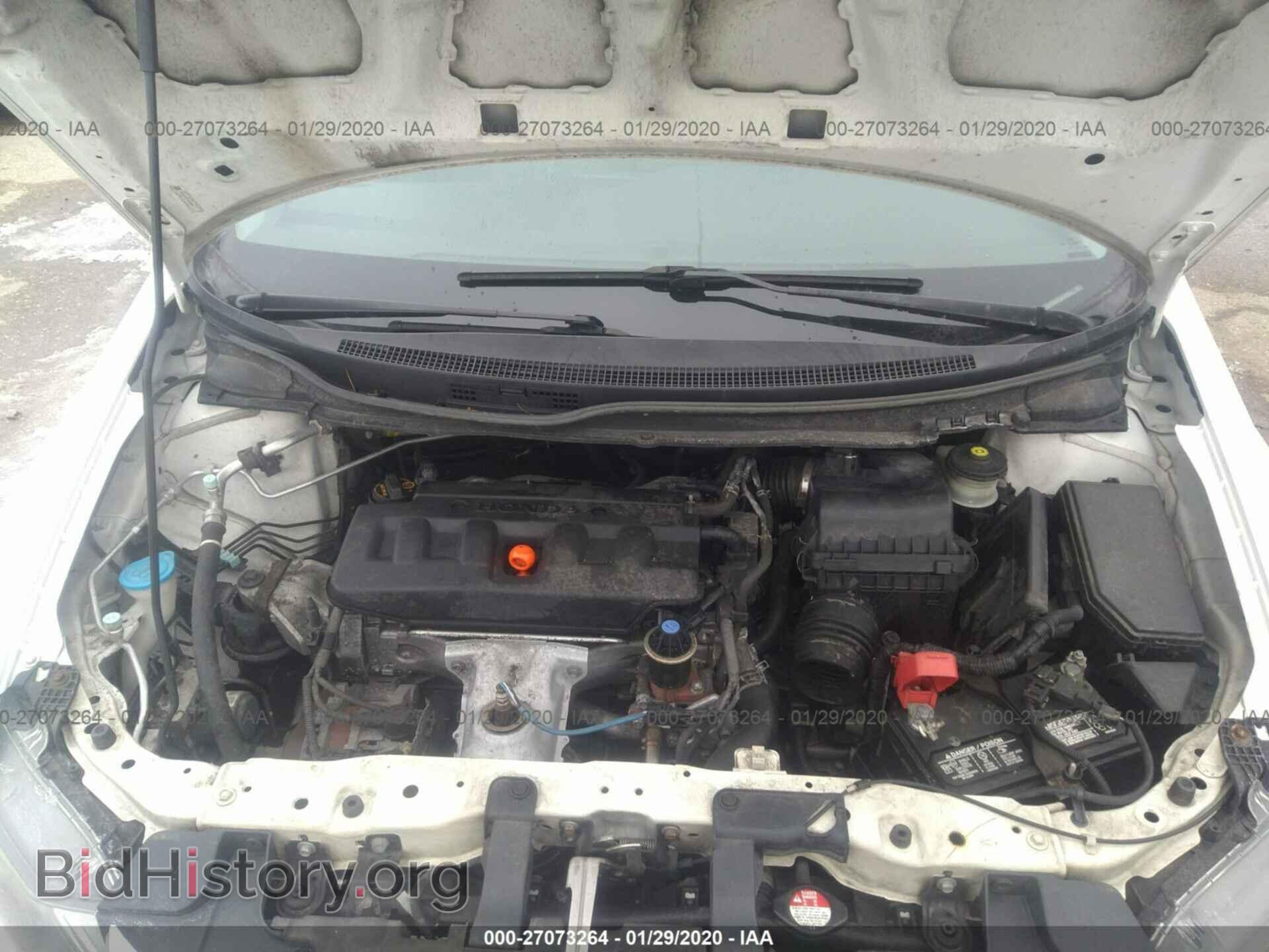 2012 HONDA CIVIC - VIN: 19XFB2F57CE023533 - Фото 10