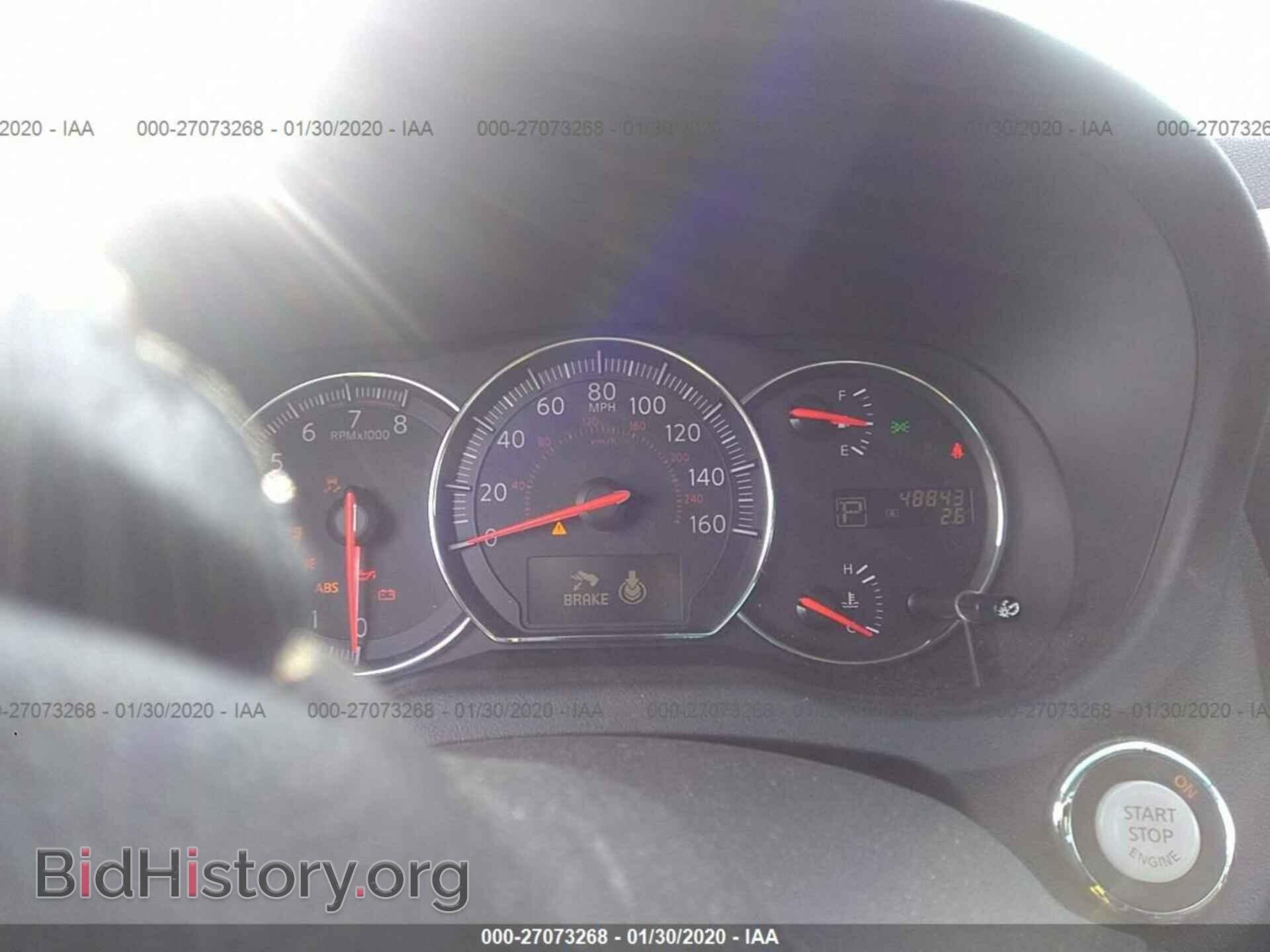 2014 NISSAN MAXIMA - VIN: 1N4AA5AP3EC473879 - Фото 7