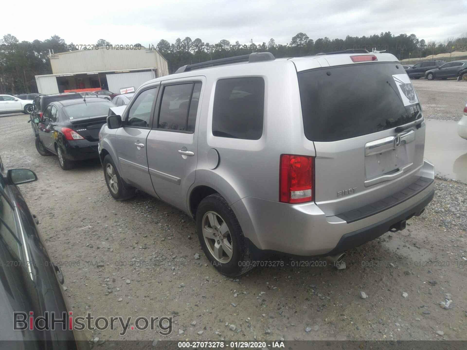2011 HONDA PILOT - VIN: 5FNYF3H42BB049361 - Фото 3