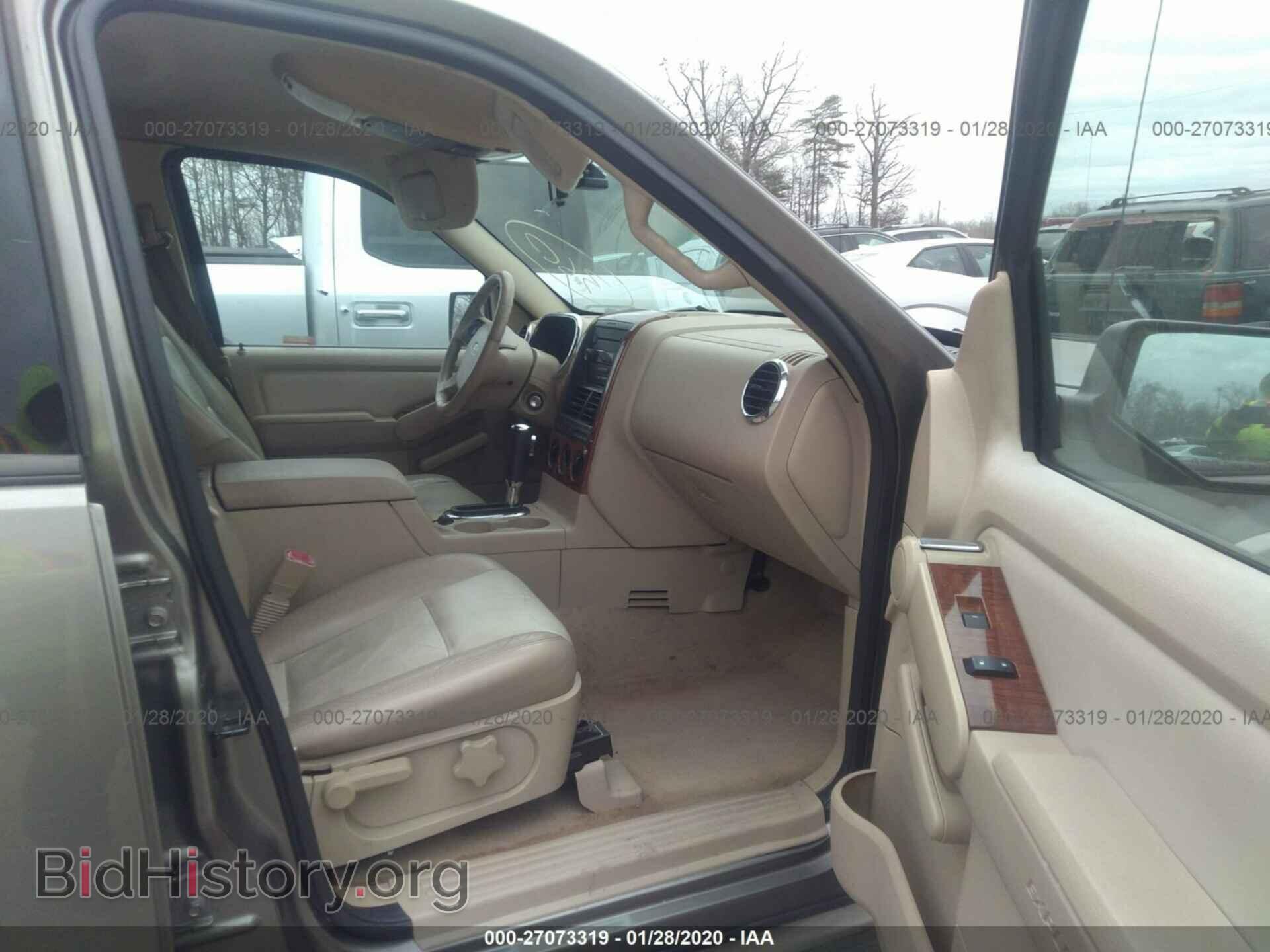 2006 FORD EXPLORER - VIN: 1FMEU64E26ZA24643 - Photo 5
