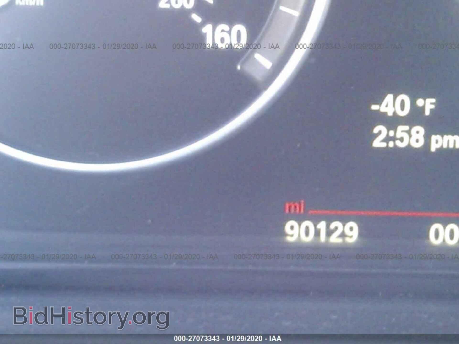 2014 BMW 528 - VIN: WBA5A7C54ED613559 - Фото 7