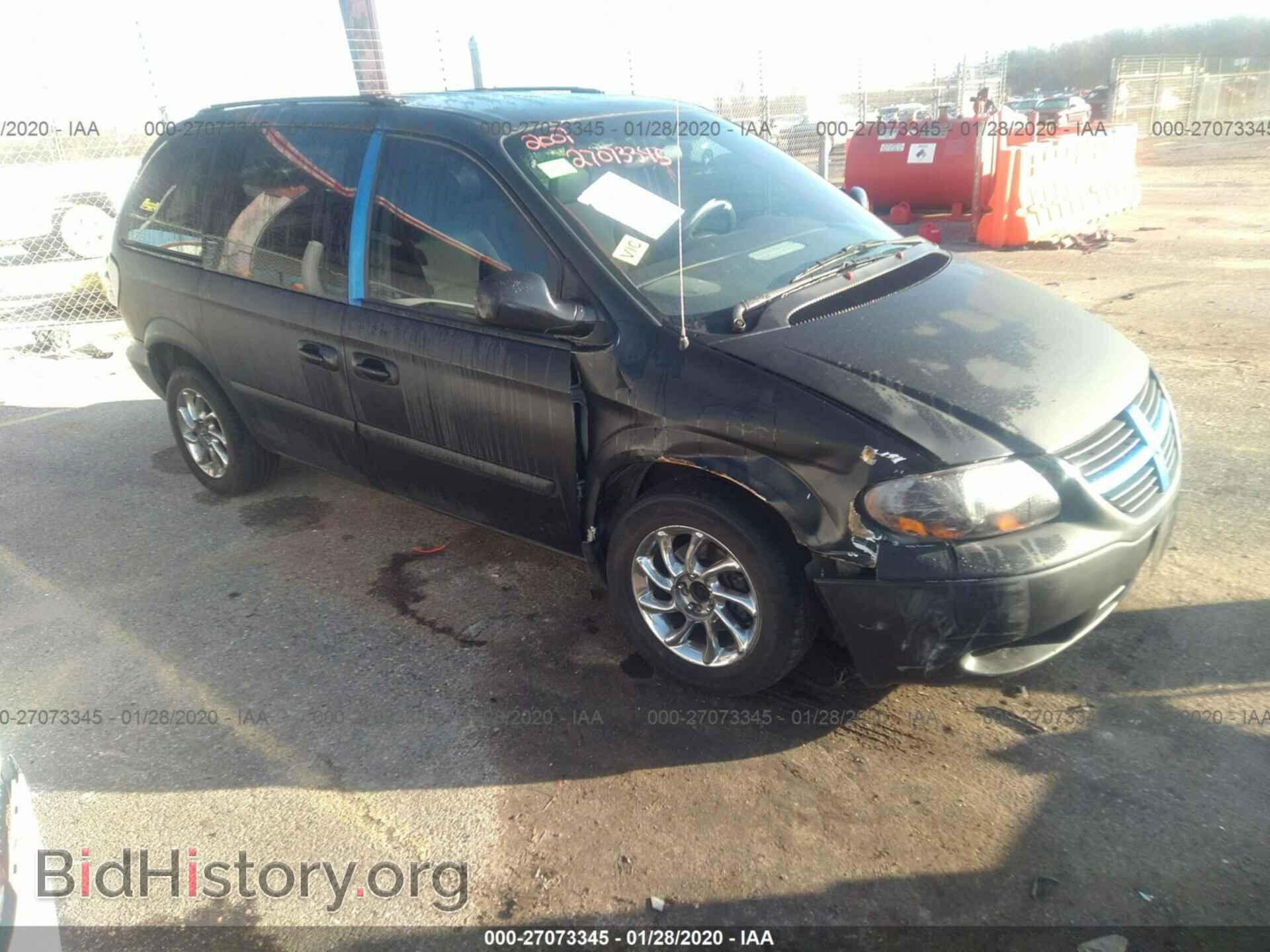 Фотография 1D4GP25R97B150543 - DODGE CARAVAN 2007