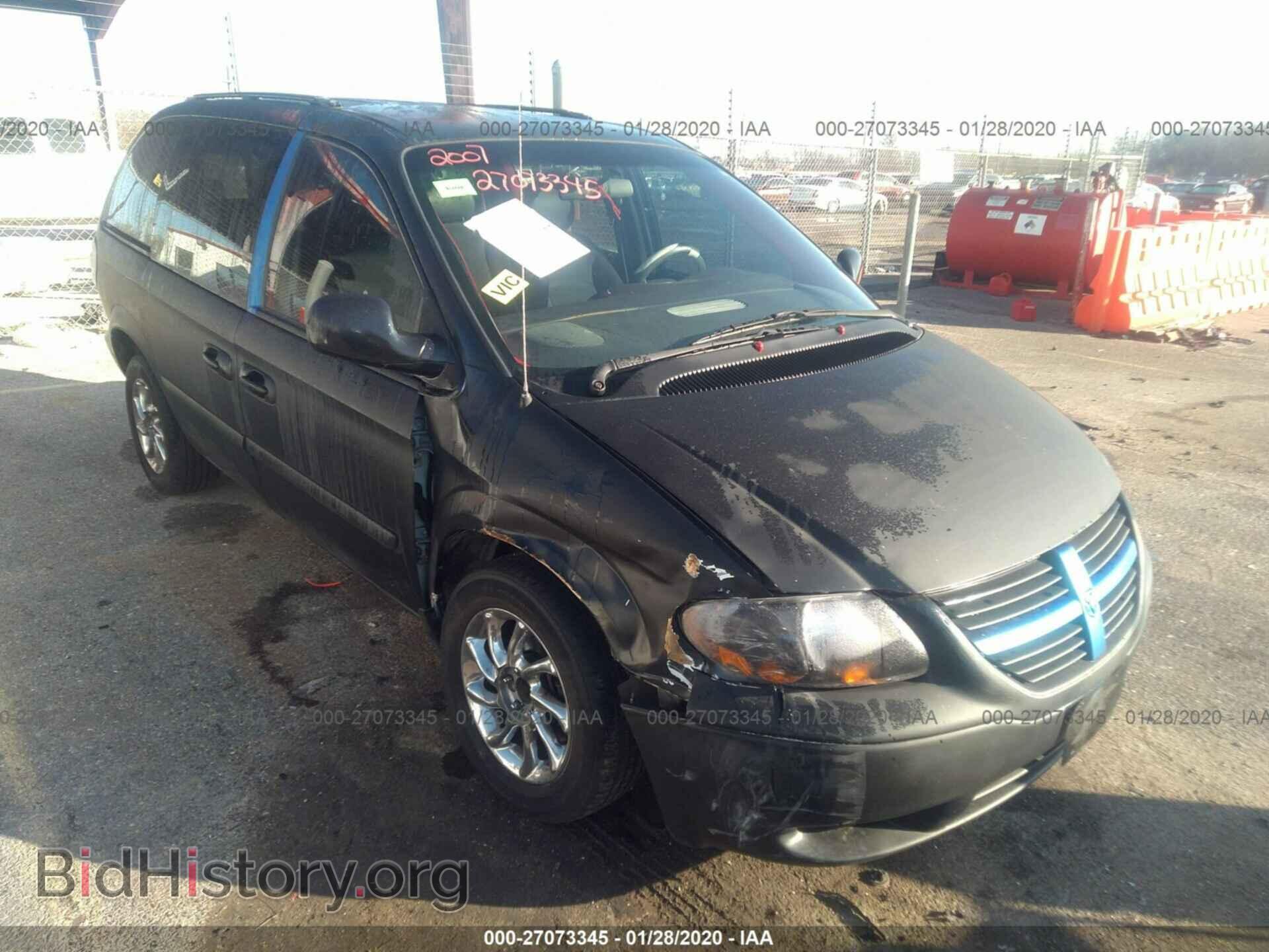 2007 DODGE CARAVAN - VIN: 1D4GP25R97B150543 - Photo 6