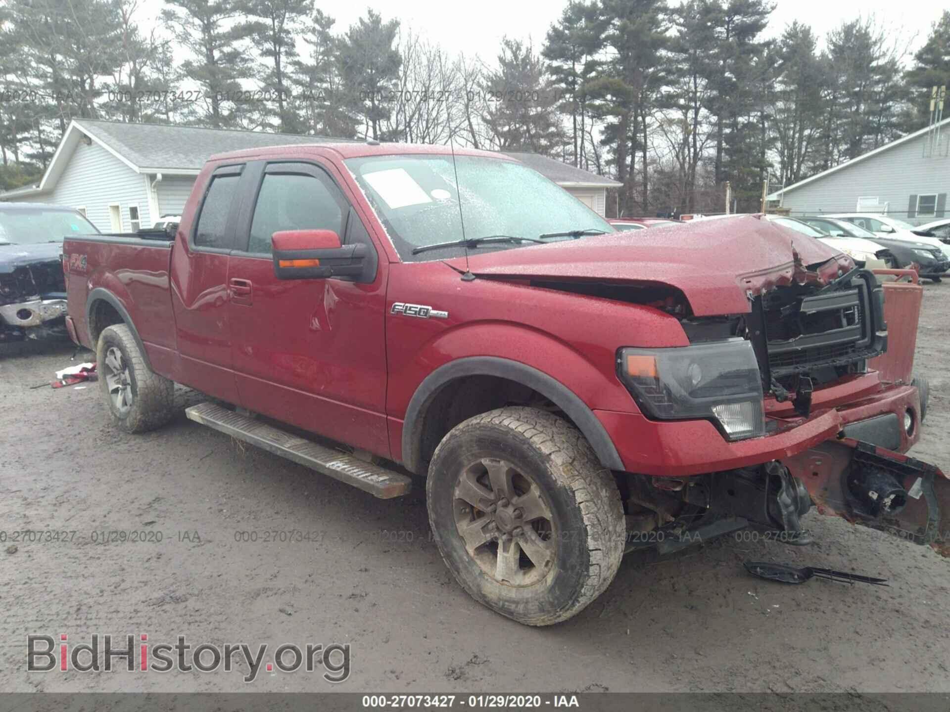 Photo 1FTFX1EF6DFC40374 - FORD F150 2013