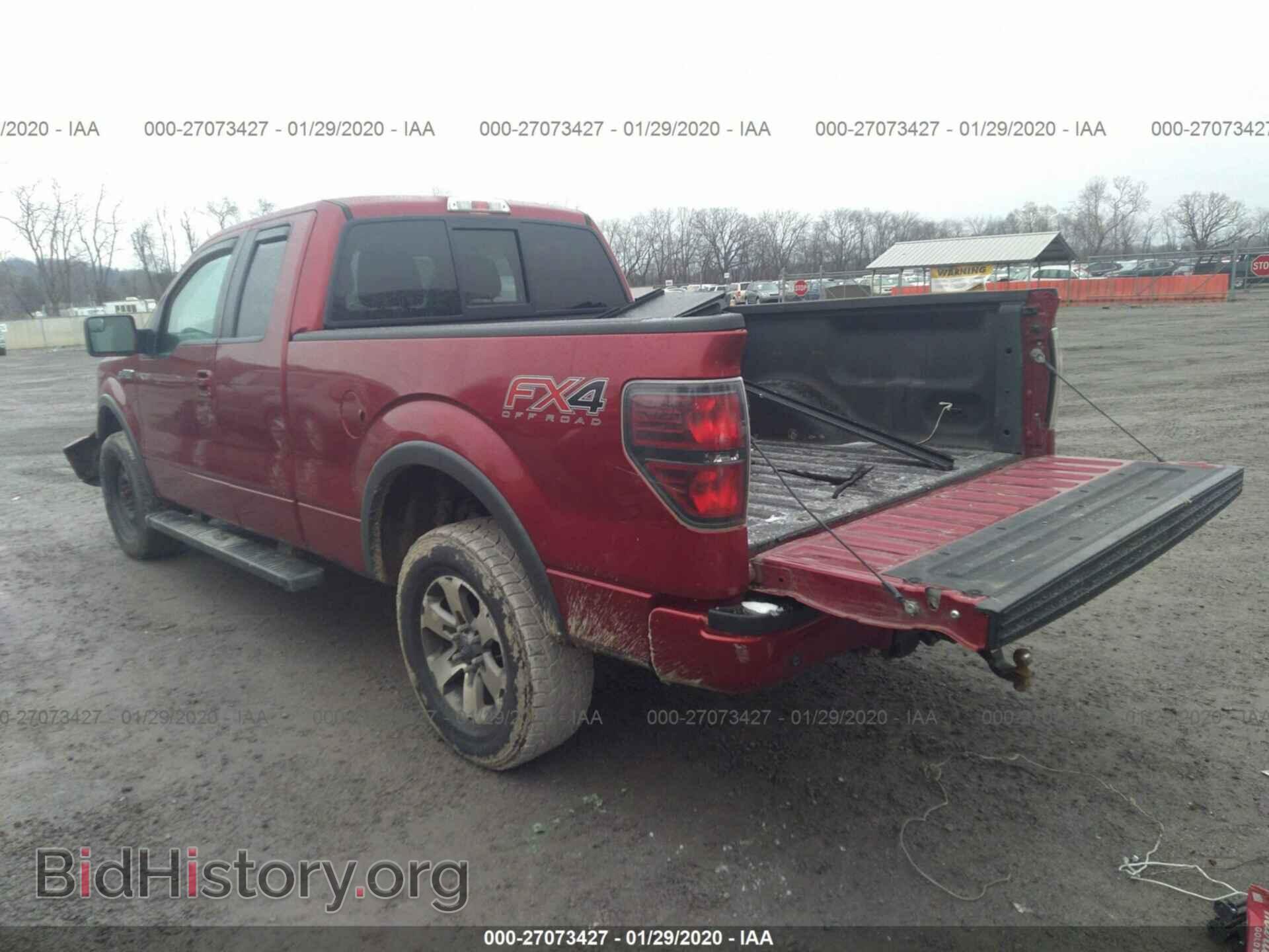 2013 FORD F150 - VIN: 1FTFX1EF6DFC40374 - Фото 3