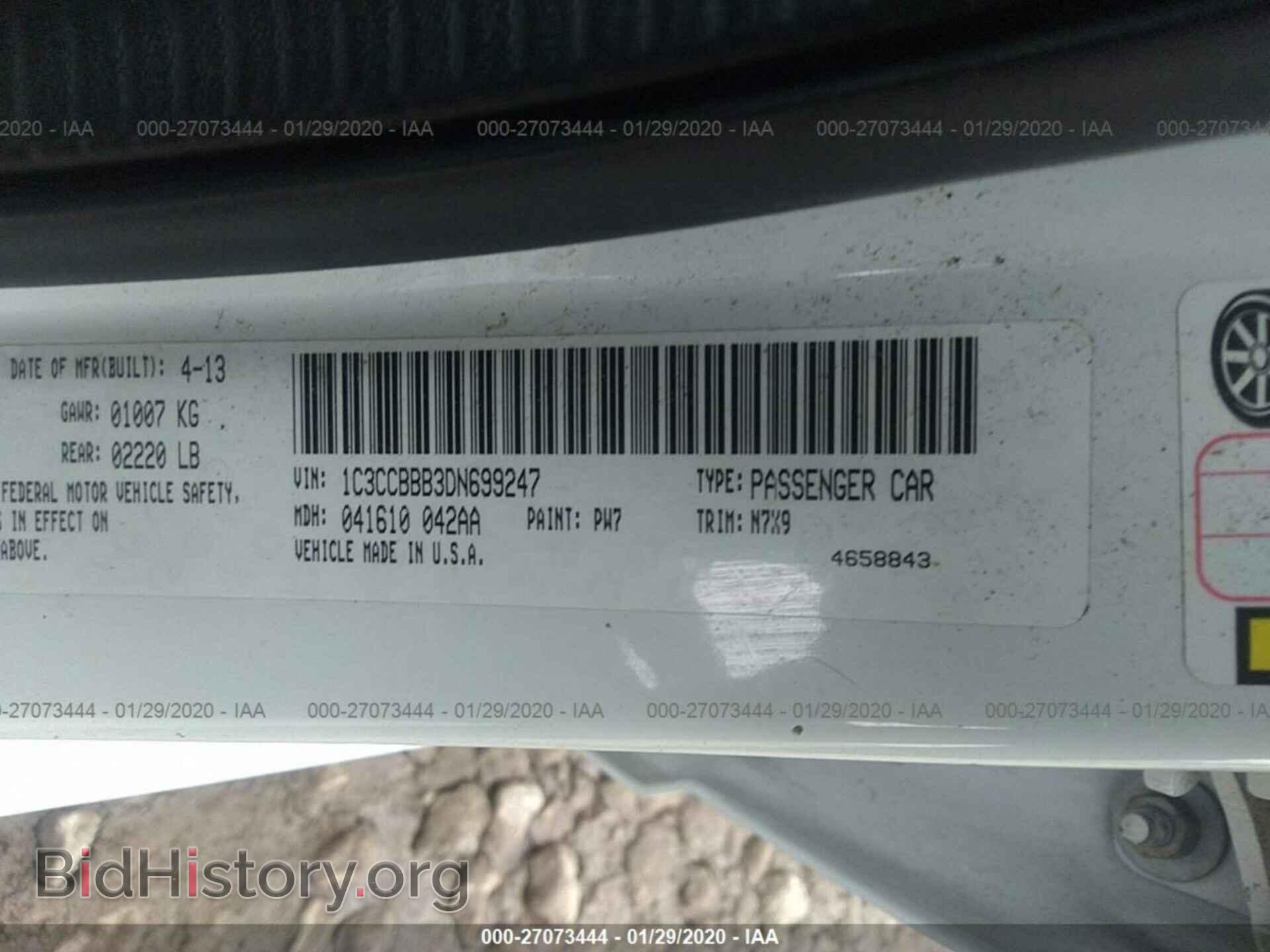 2013 CHRYSLER 200 - VIN: 1C3CCBBB3DN699247 - Photo 9