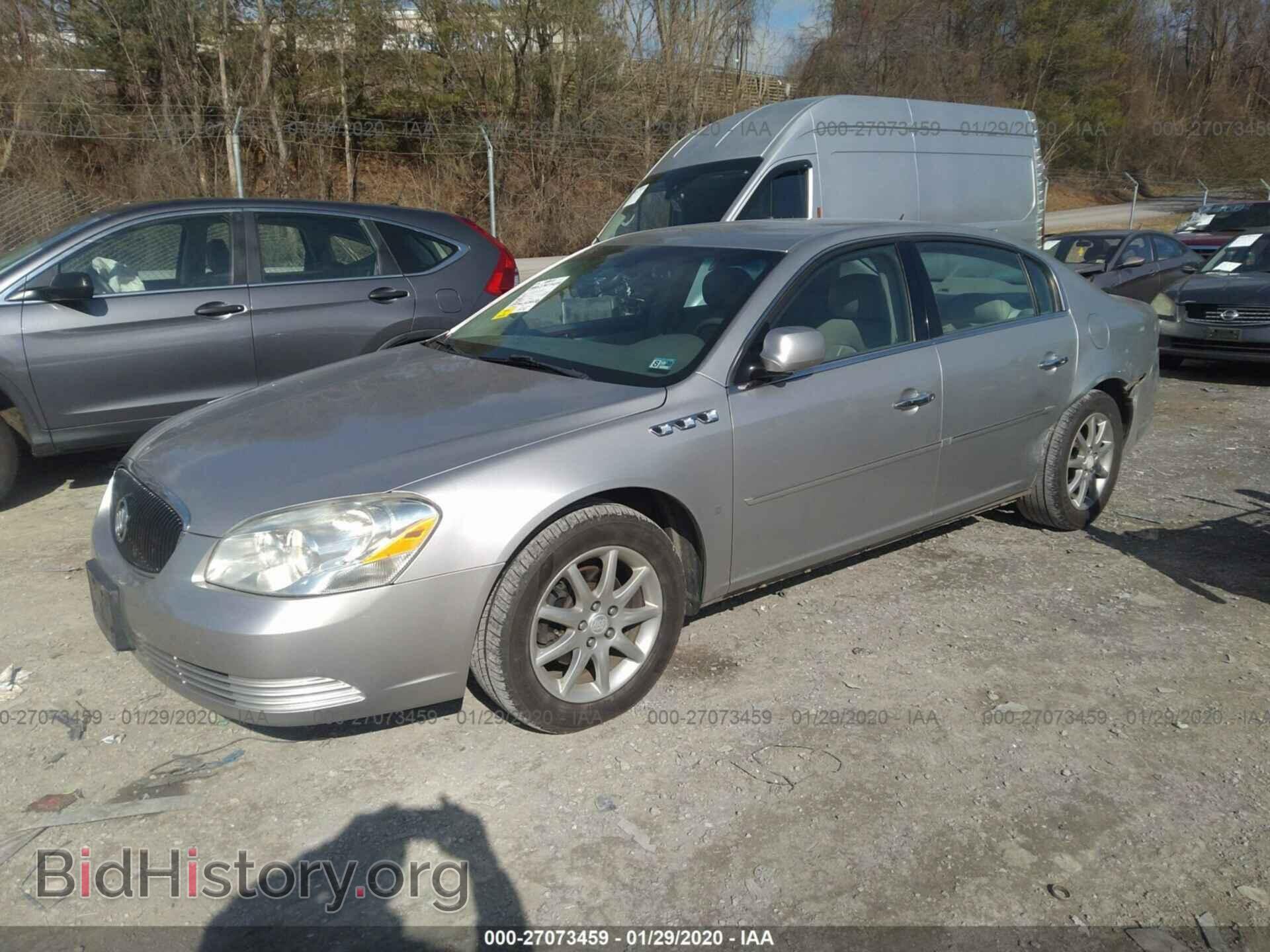 2008 BUICK LUCERNE - VIN: 1G4HD57258U166350 - Фото 2