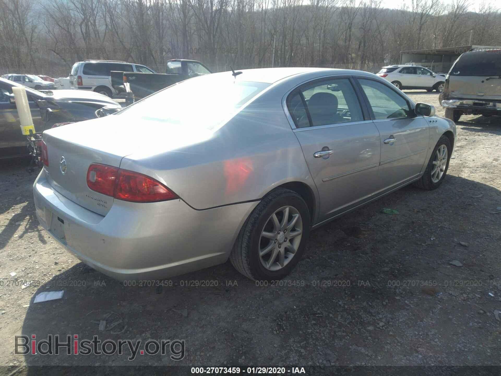 2008 BUICK LUCERNE - VIN: 1G4HD57258U166350 - Фото 4