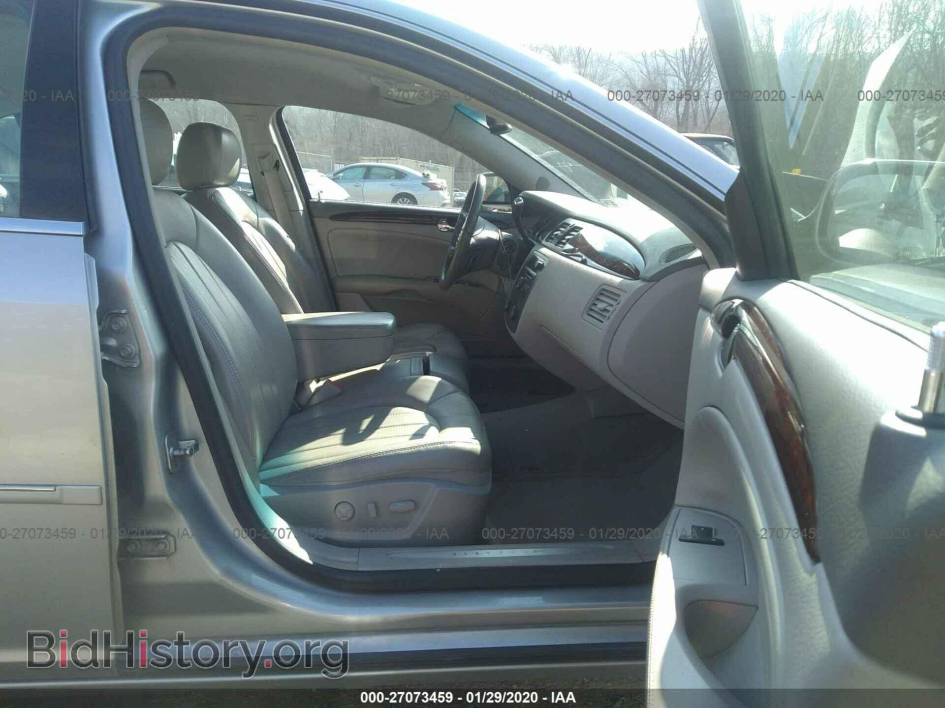 2008 BUICK LUCERNE - VIN: 1G4HD57258U166350 - Фото 5