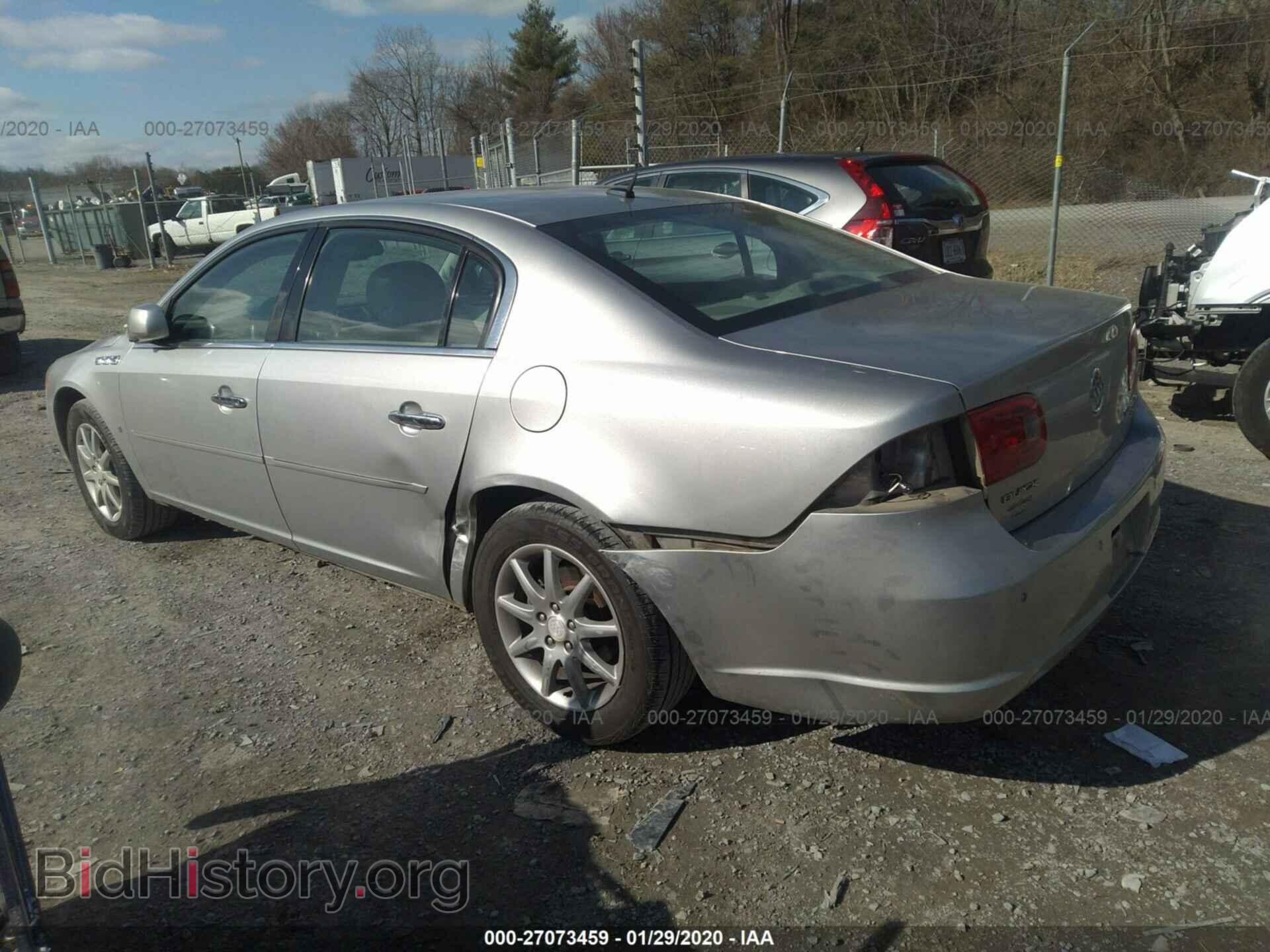 2008 BUICK LUCERNE - VIN: 1G4HD57258U166350 - Фото 6