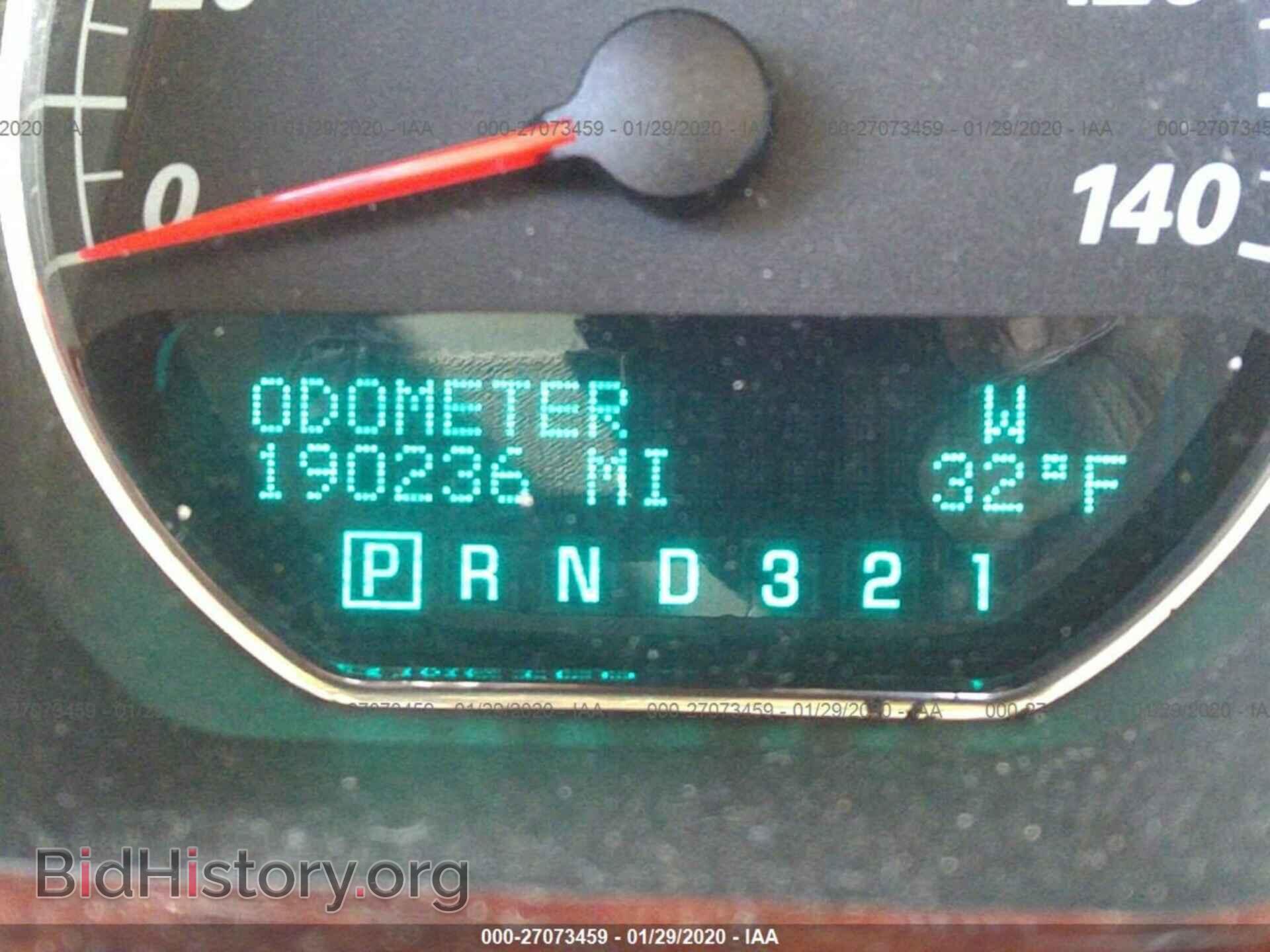 2008 BUICK LUCERNE - VIN: 1G4HD57258U166350 - Фото 7