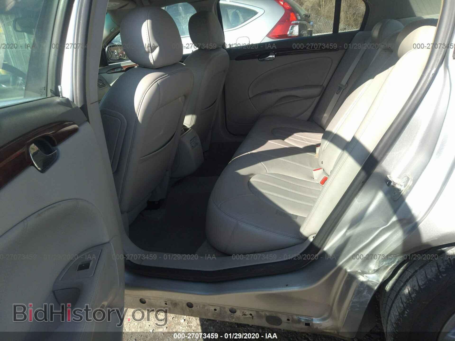 2008 BUICK LUCERNE - VIN: 1G4HD57258U166350 - Фото 8