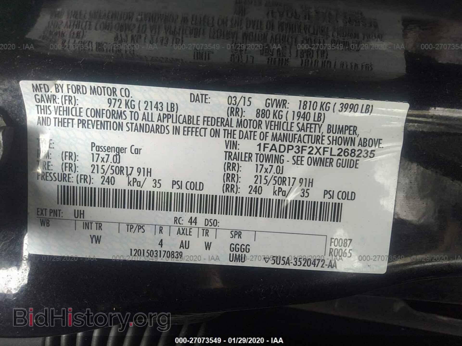 2015 FORD FOCUS - VIN: 1FADP3F2XFL268235 - Фото 9