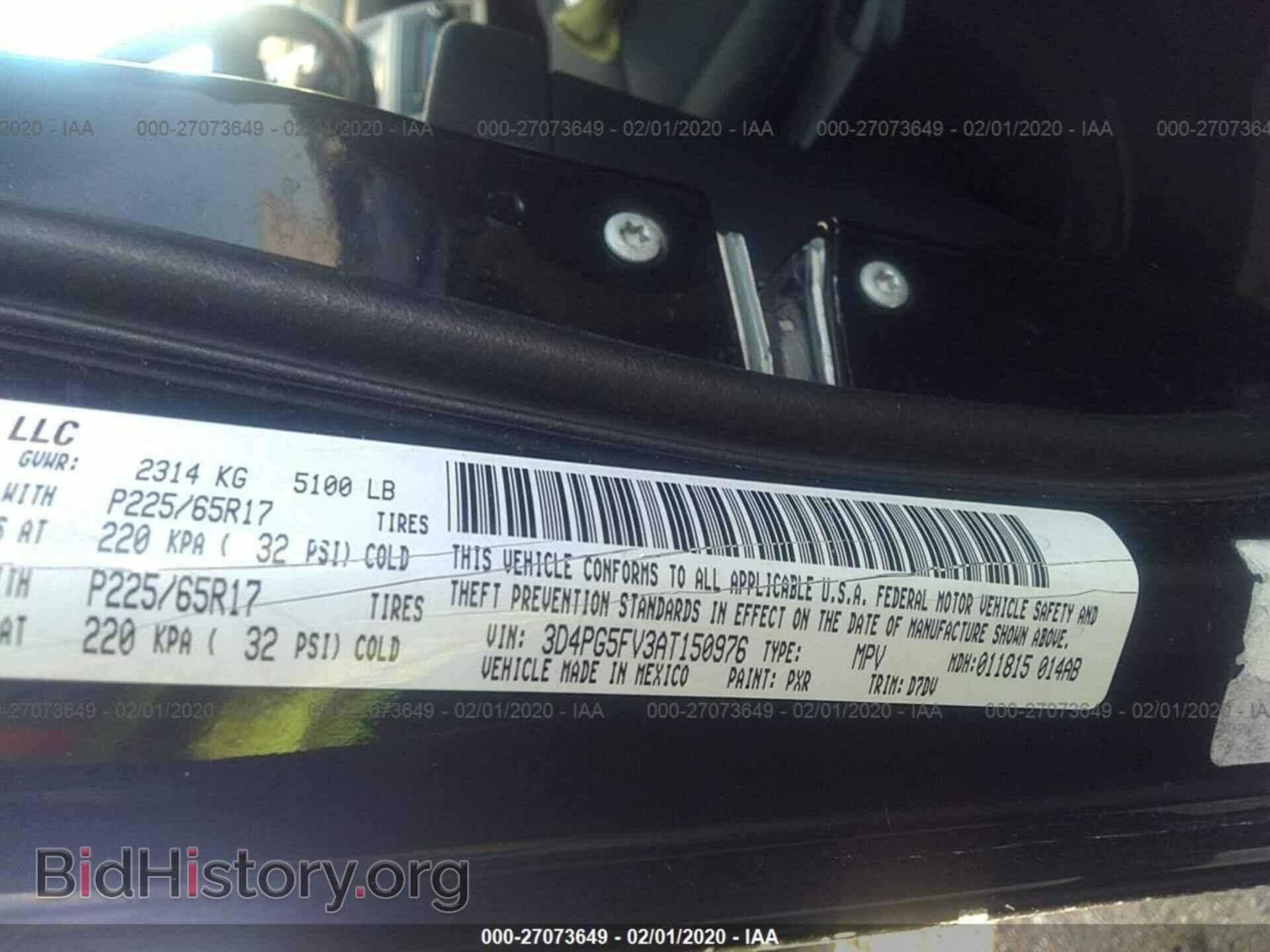 2010 DODGE JOURNEY - VIN: 3D4PG5FV3AT150976 - Фото 9